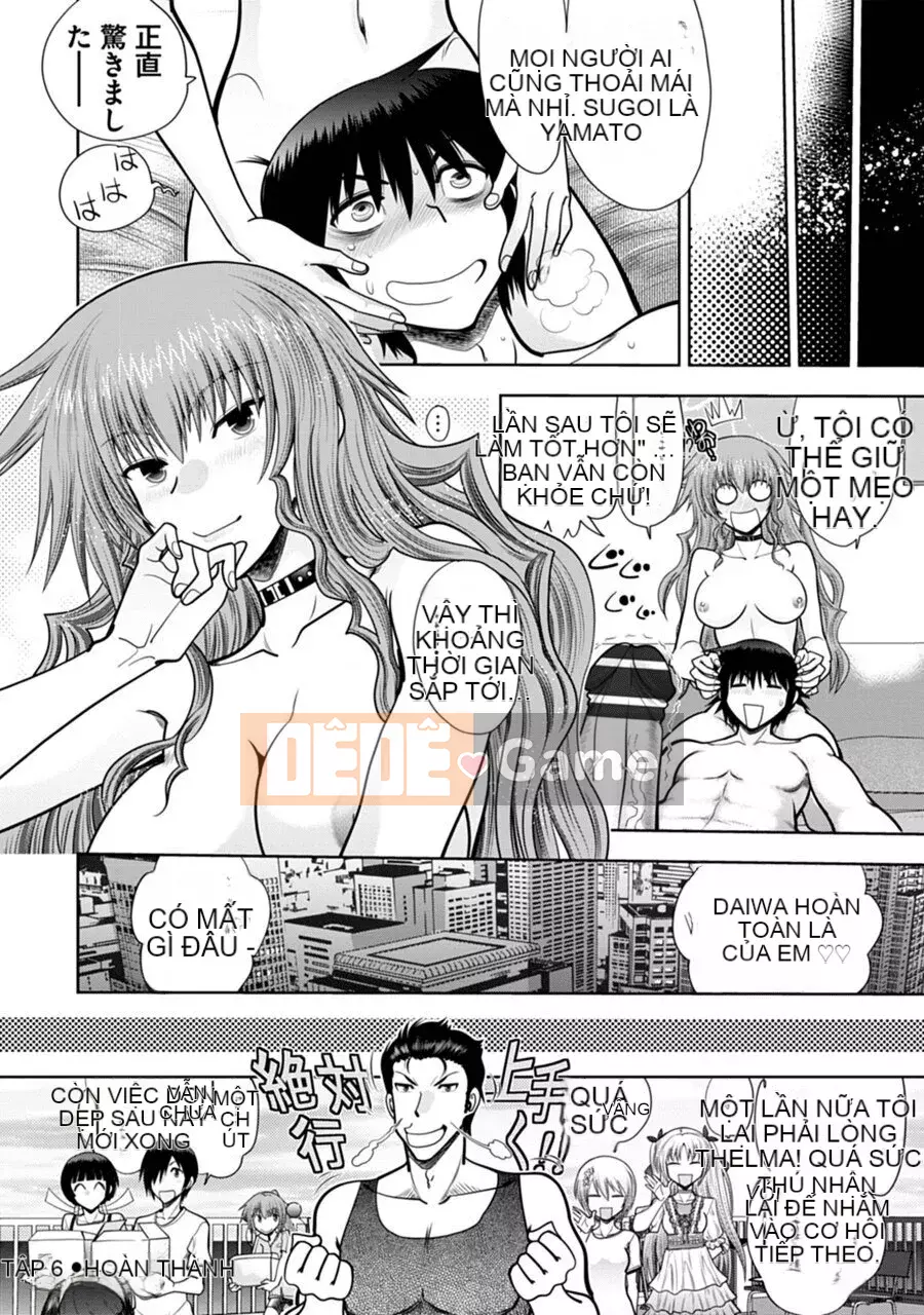 [Yagamidai] Yêu tôi một cách nghiêm túc! Phiên bản dành cho người lớn SIDE-B [Kỹ thuật số]