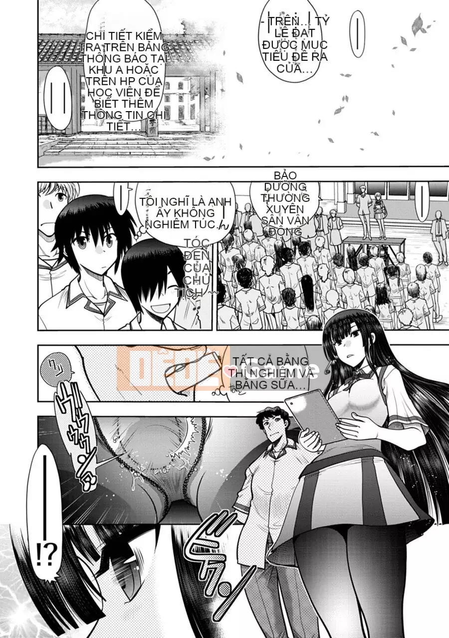 [Yagamidai] Yêu tôi một cách nghiêm túc! Phiên bản dành cho người lớn SIDE-B [Kỹ thuật số]