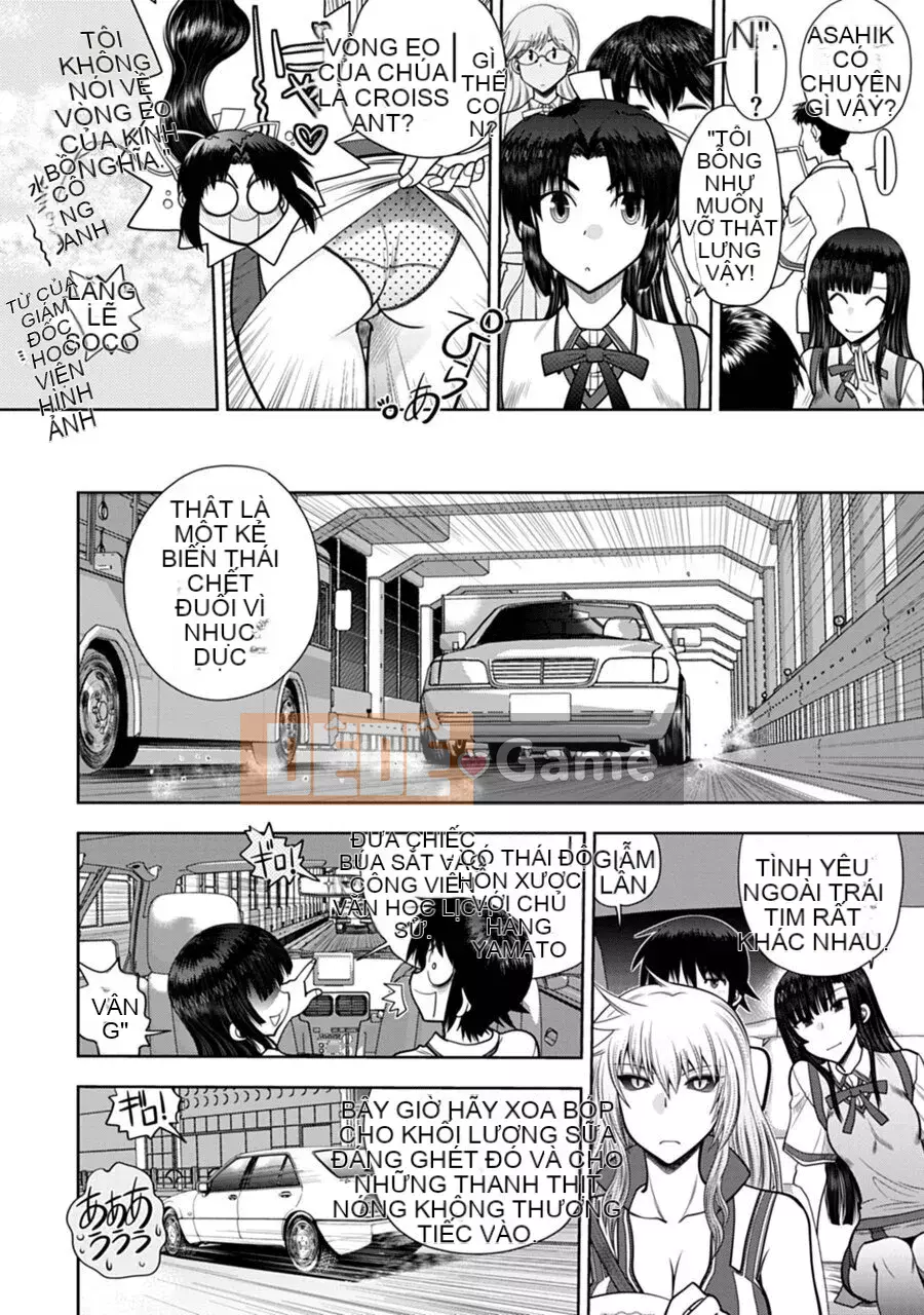 [Yagamidai] Yêu tôi một cách nghiêm túc! Phiên bản dành cho người lớn SIDE-B [Kỹ thuật số]