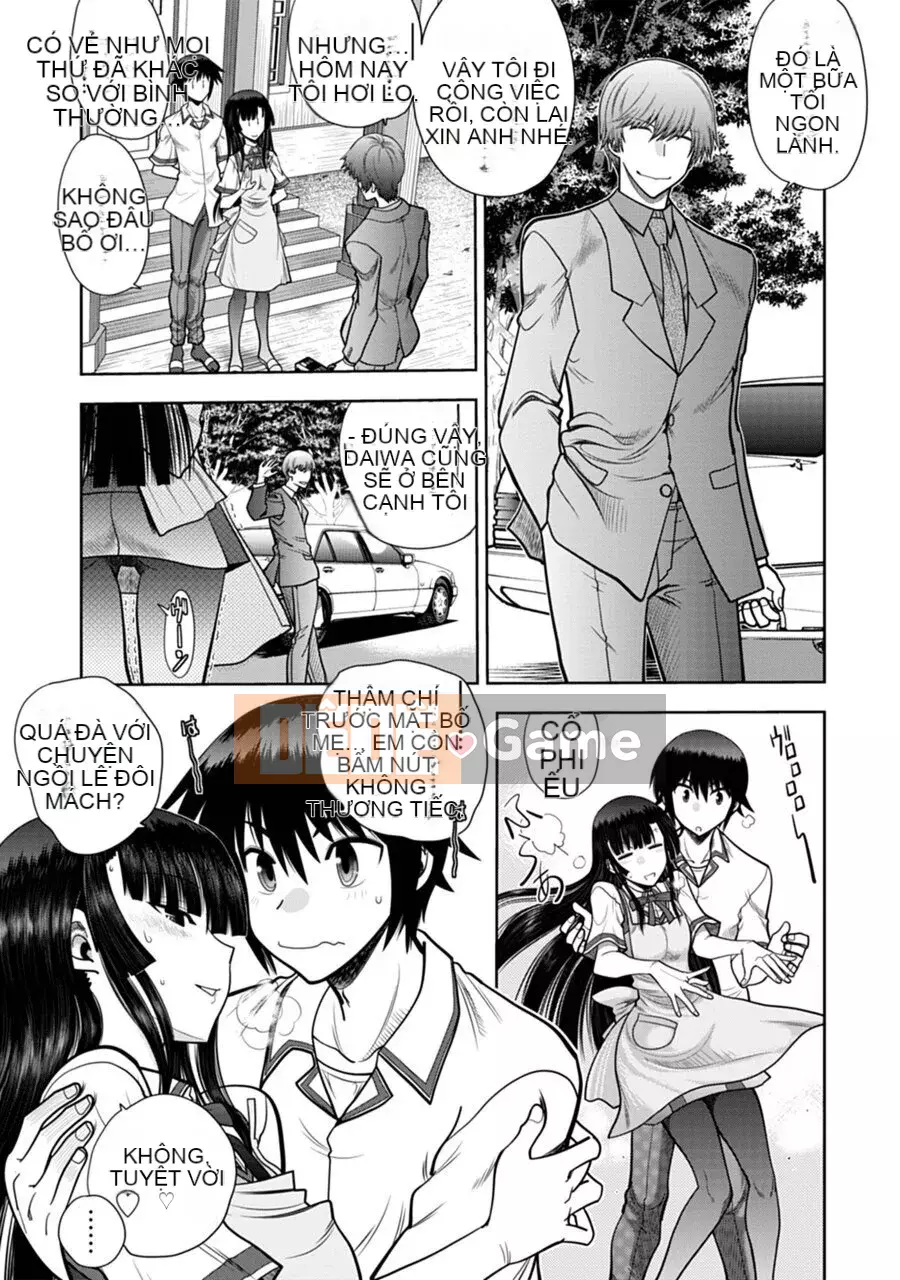 [Yagamidai] Yêu tôi một cách nghiêm túc! Phiên bản dành cho người lớn SIDE-B [Kỹ thuật số]