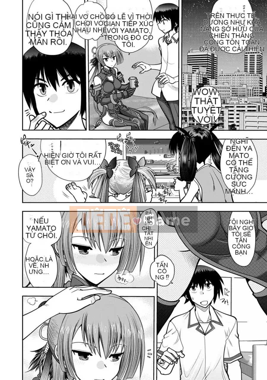 [Yagamidai] Yêu tôi một cách nghiêm túc! Phiên bản dành cho người lớn SIDE-B [Kỹ thuật số]