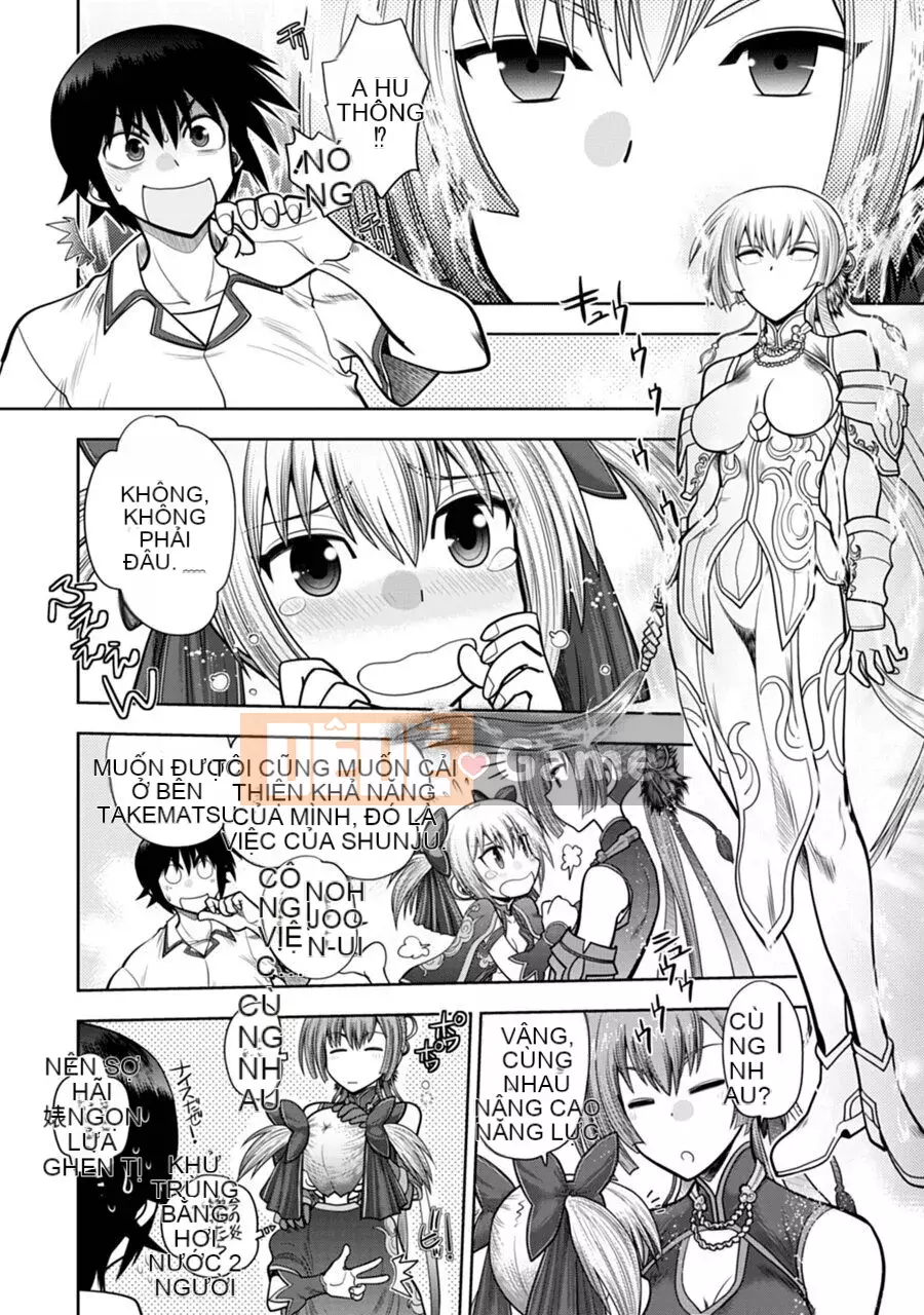 [Yagamidai] Yêu tôi một cách nghiêm túc! Phiên bản dành cho người lớn SIDE-B [Kỹ thuật số]