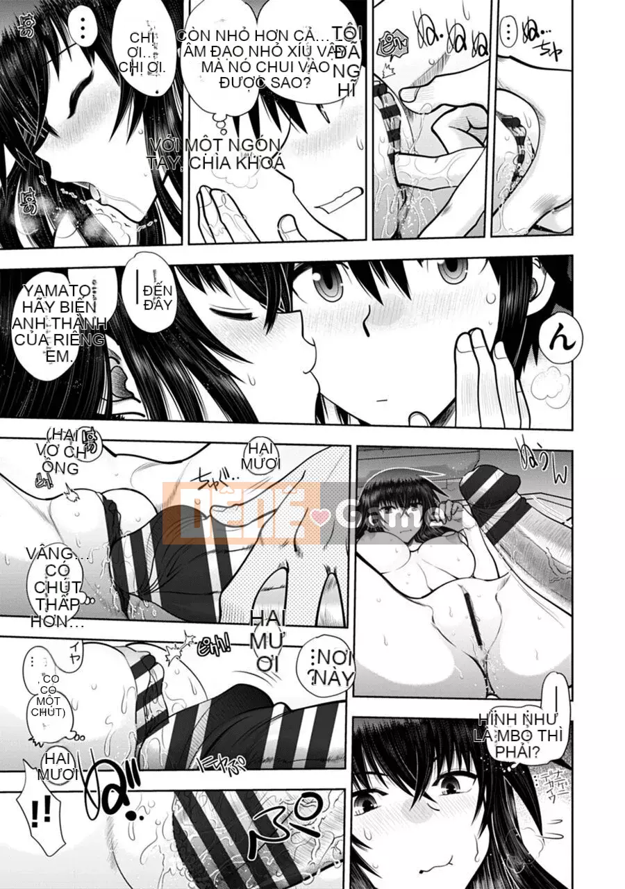 [Yagamidai] Yêu tôi một cách nghiêm túc! Phiên bản dành cho người lớn SIDE-B [Kỹ thuật số]