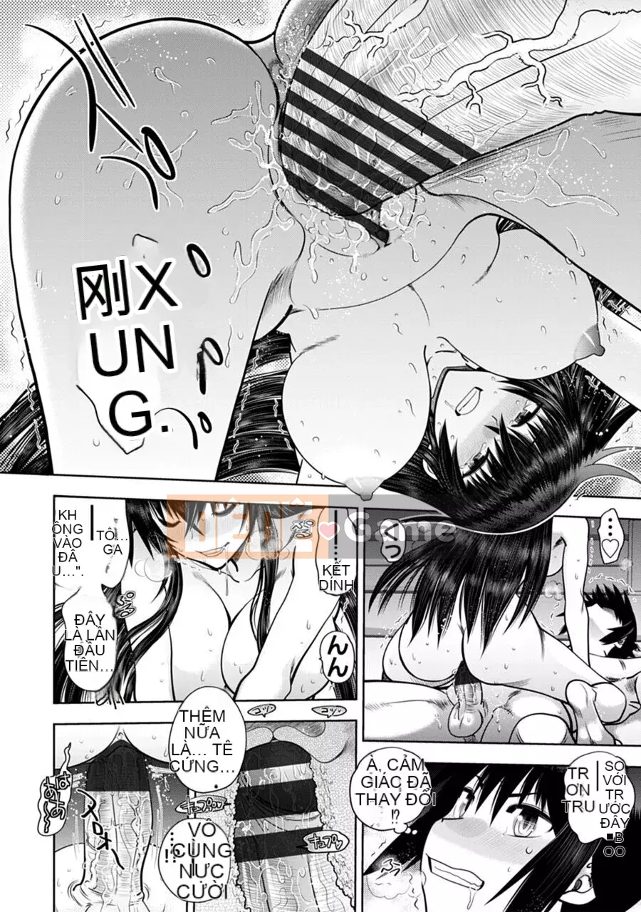 [Yagamidai] Yêu tôi một cách nghiêm túc! Phiên bản dành cho người lớn SIDE-B [Kỹ thuật số]