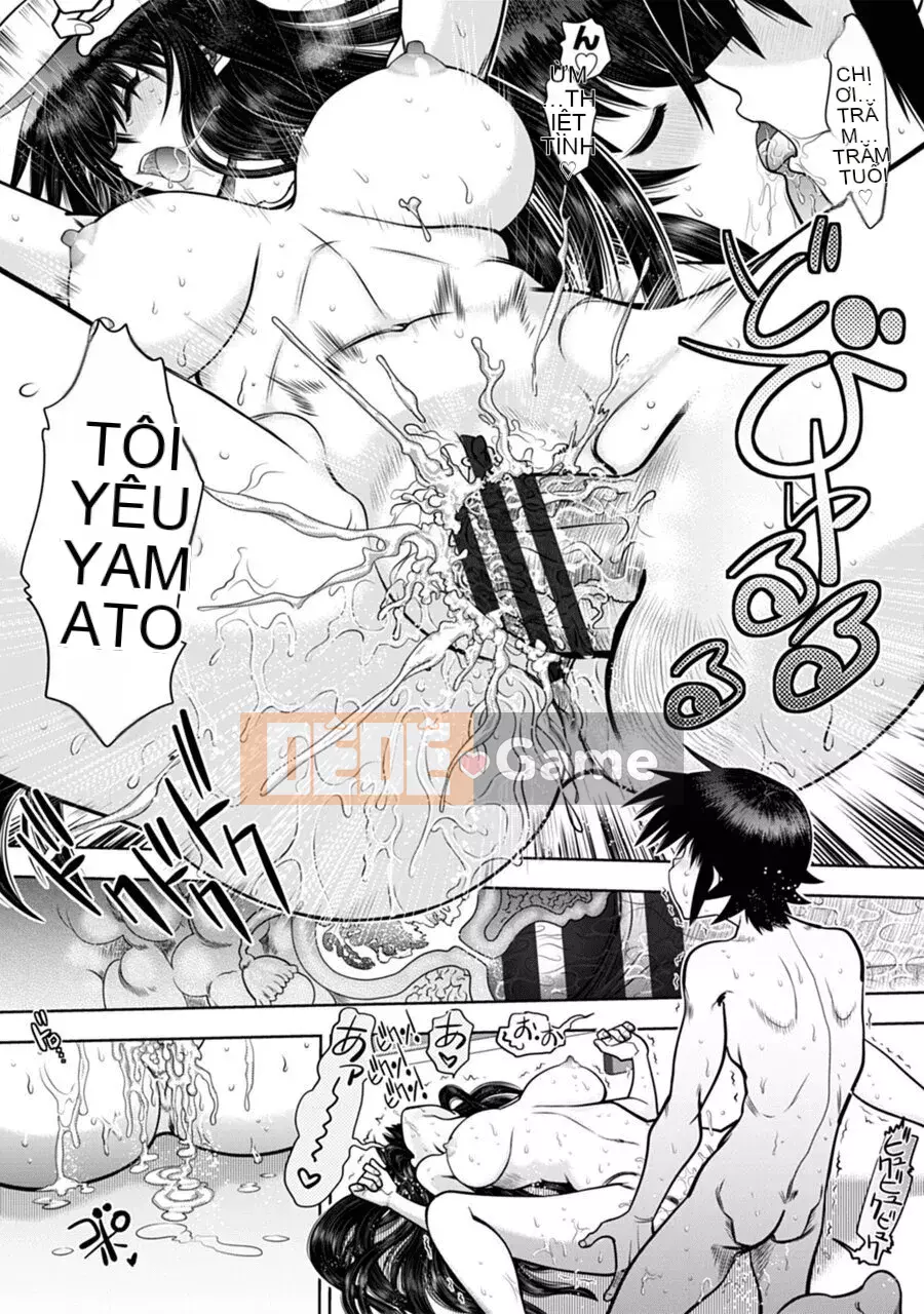 [Yagamidai] Yêu tôi một cách nghiêm túc! Phiên bản dành cho người lớn SIDE-B [Kỹ thuật số]