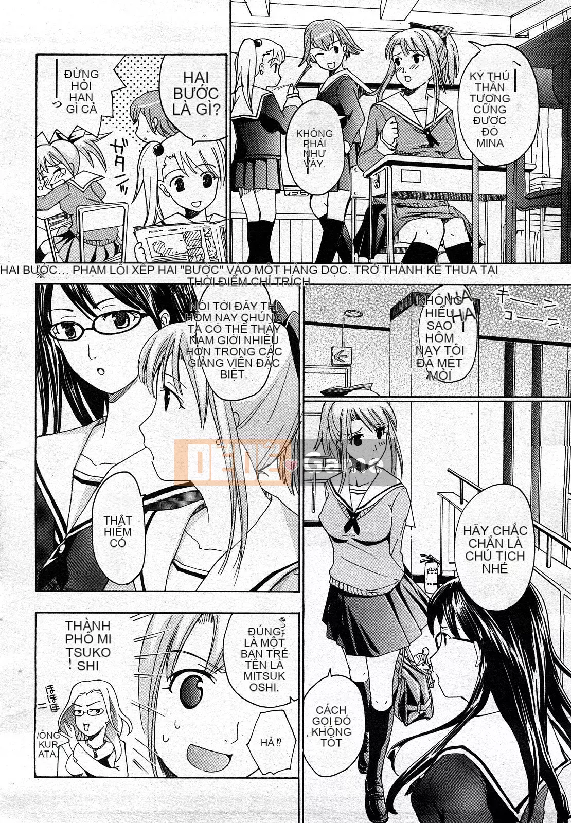 [Asagi Ryu] Người chơi nữ sinh Mina Kurata