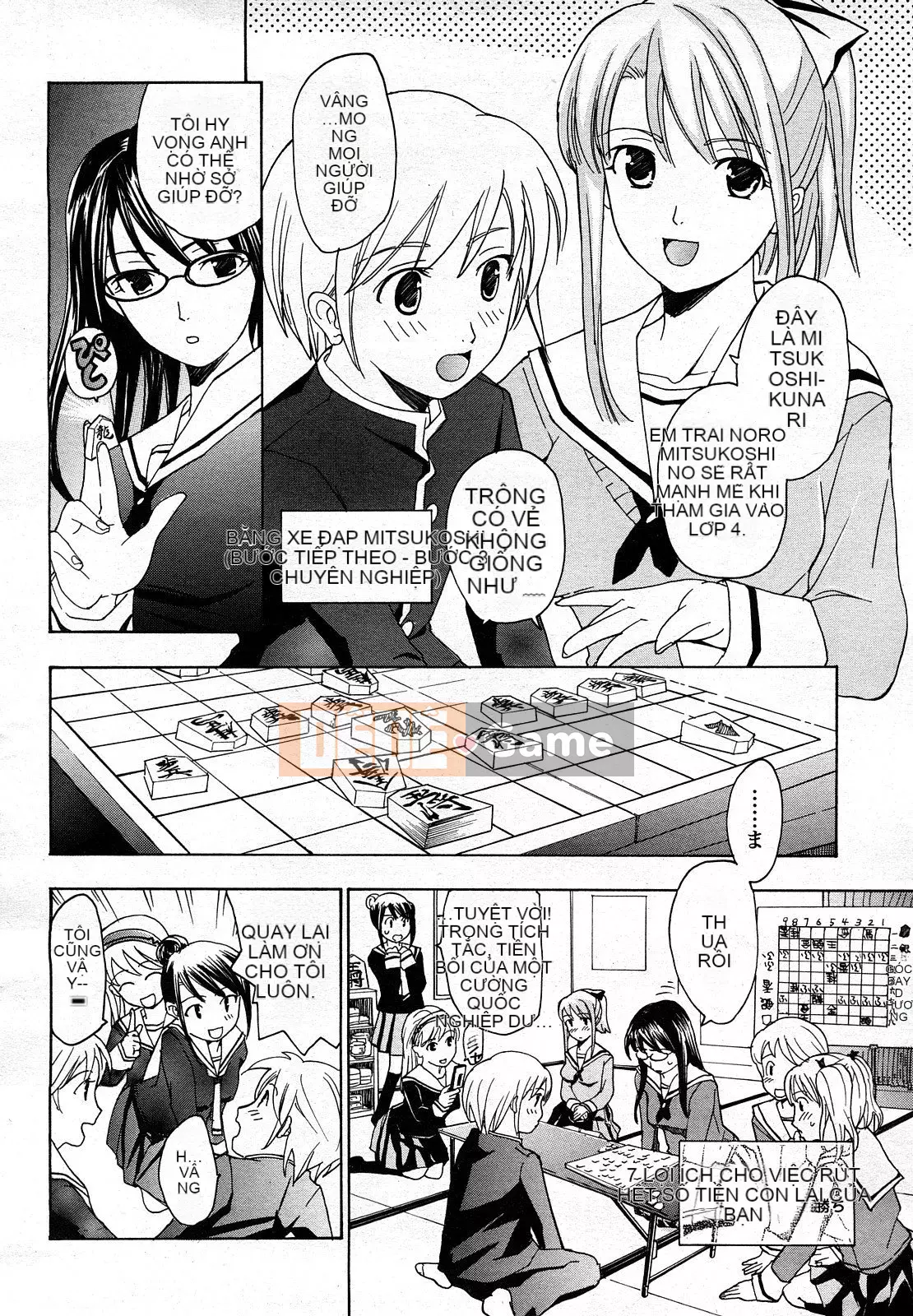 [Asagi Ryu] Người chơi nữ sinh Mina Kurata