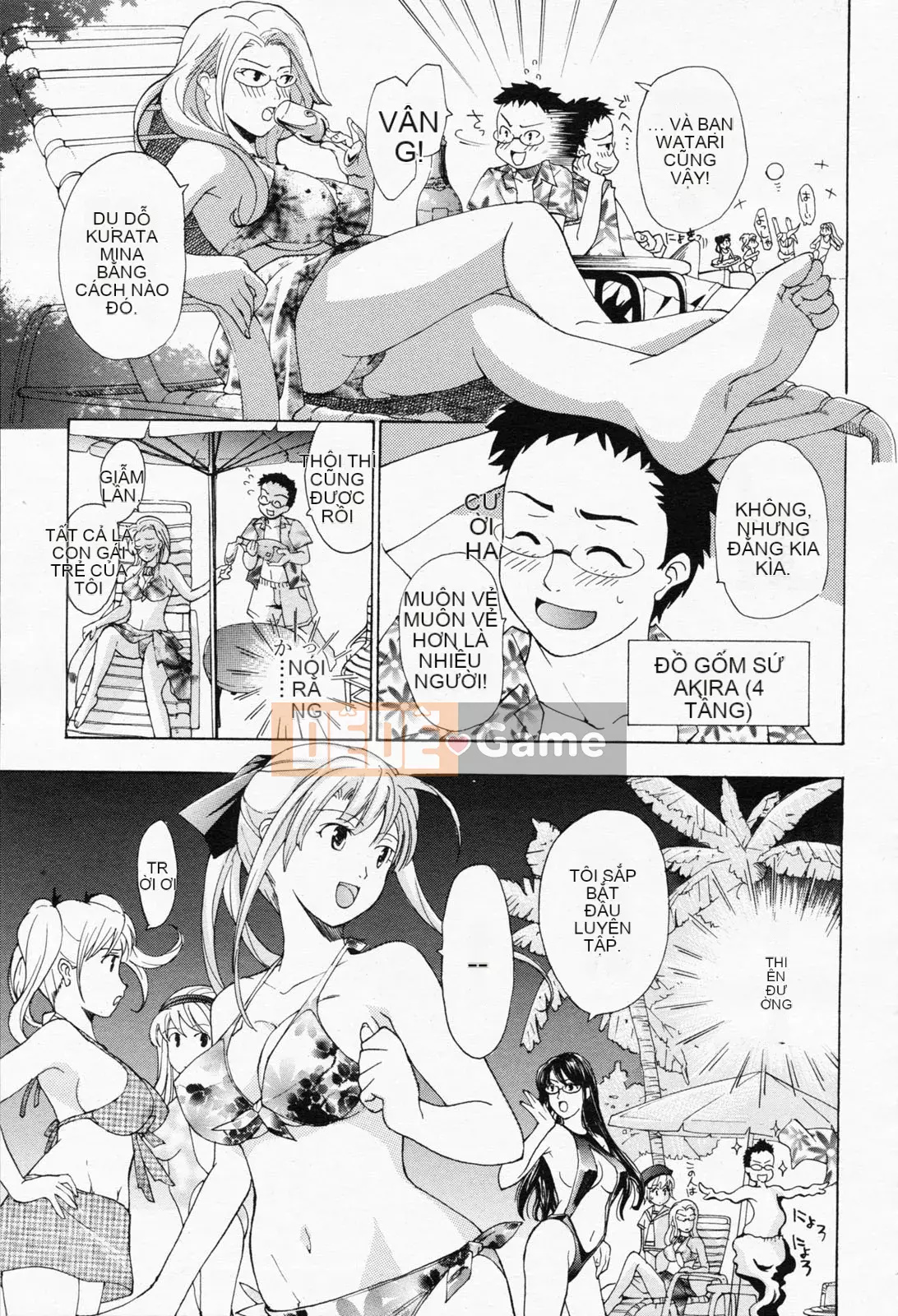 [Asagi Ryu] Người chơi nữ sinh Mina Kurata