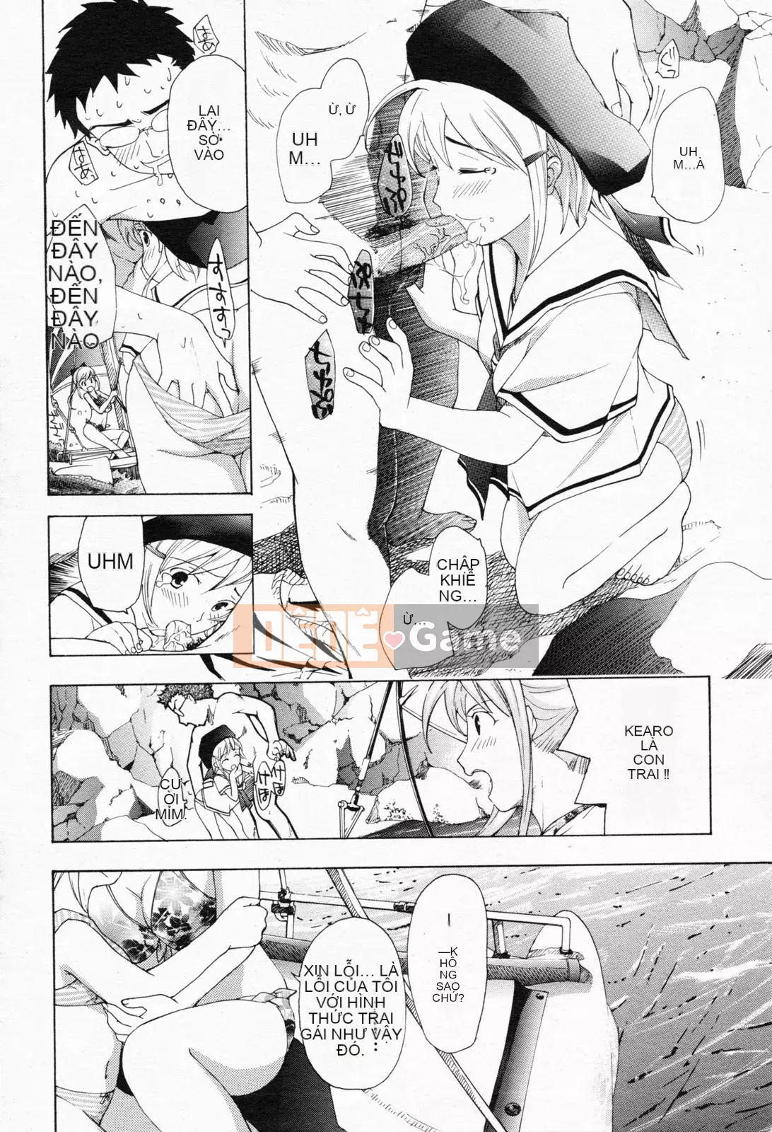 [Asagi Ryu] Người chơi nữ sinh Mina Kurata