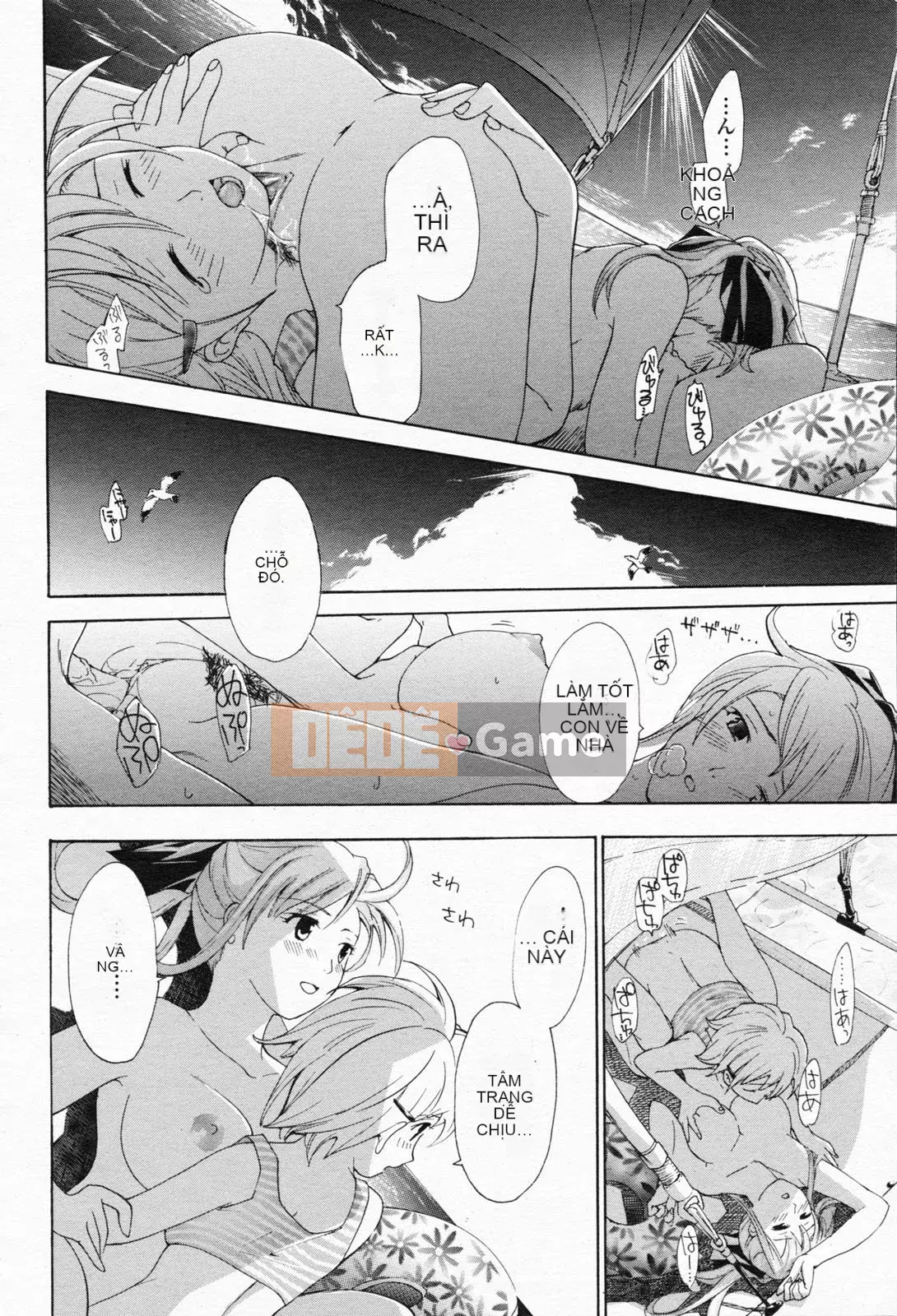 [Asagi Ryu] Người chơi nữ sinh Mina Kurata