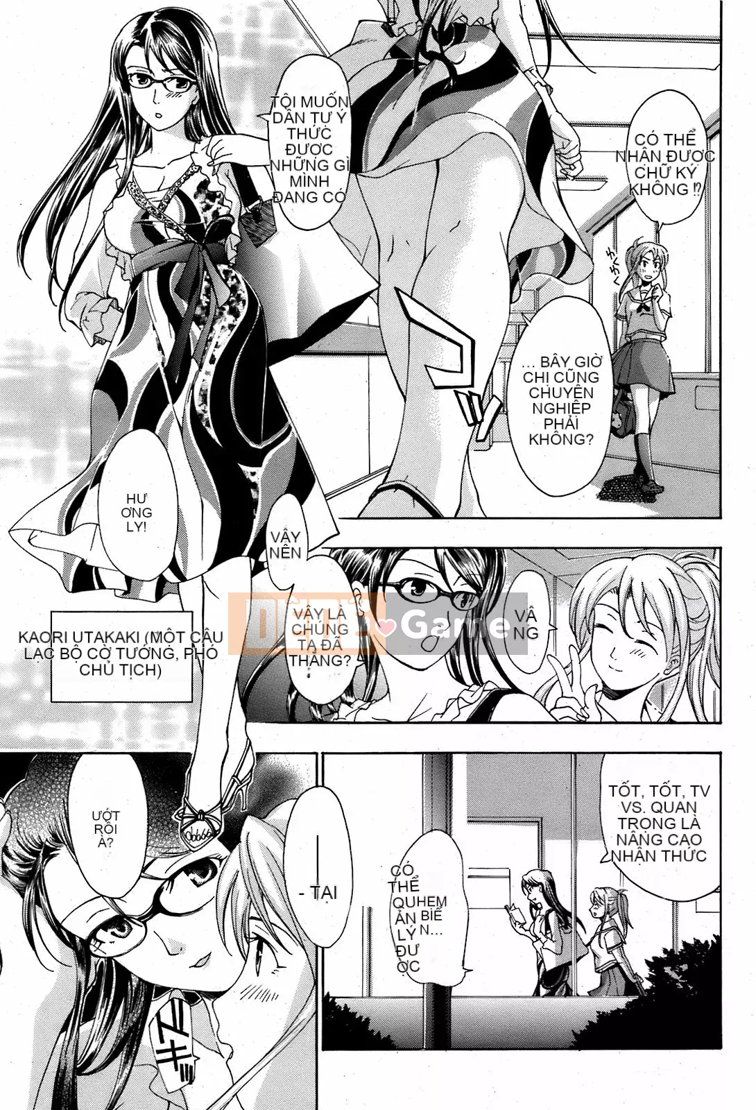 [Asagi Ryu] Người chơi nữ sinh Mina Kurata