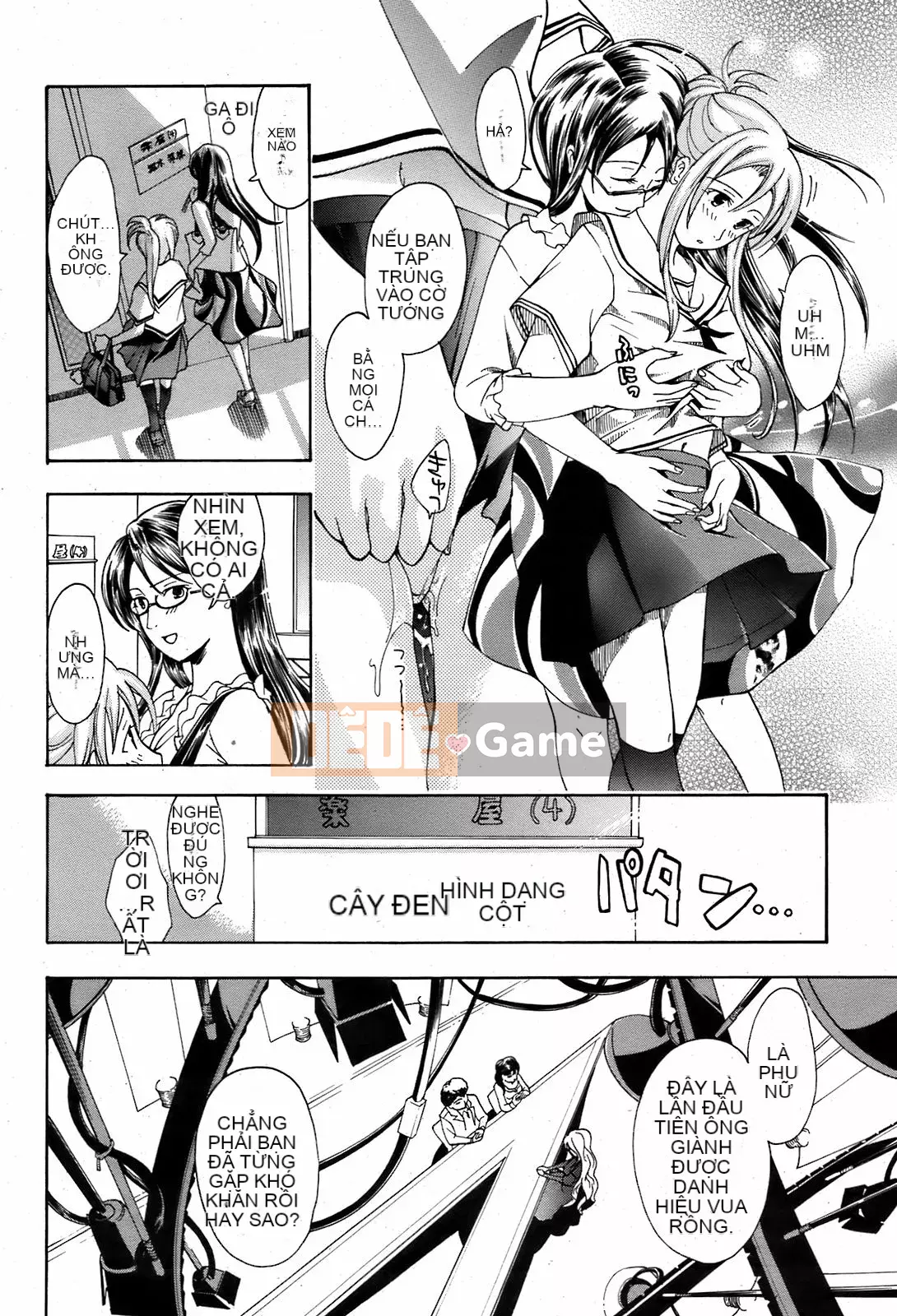 [Asagi Ryu] Người chơi nữ sinh Mina Kurata