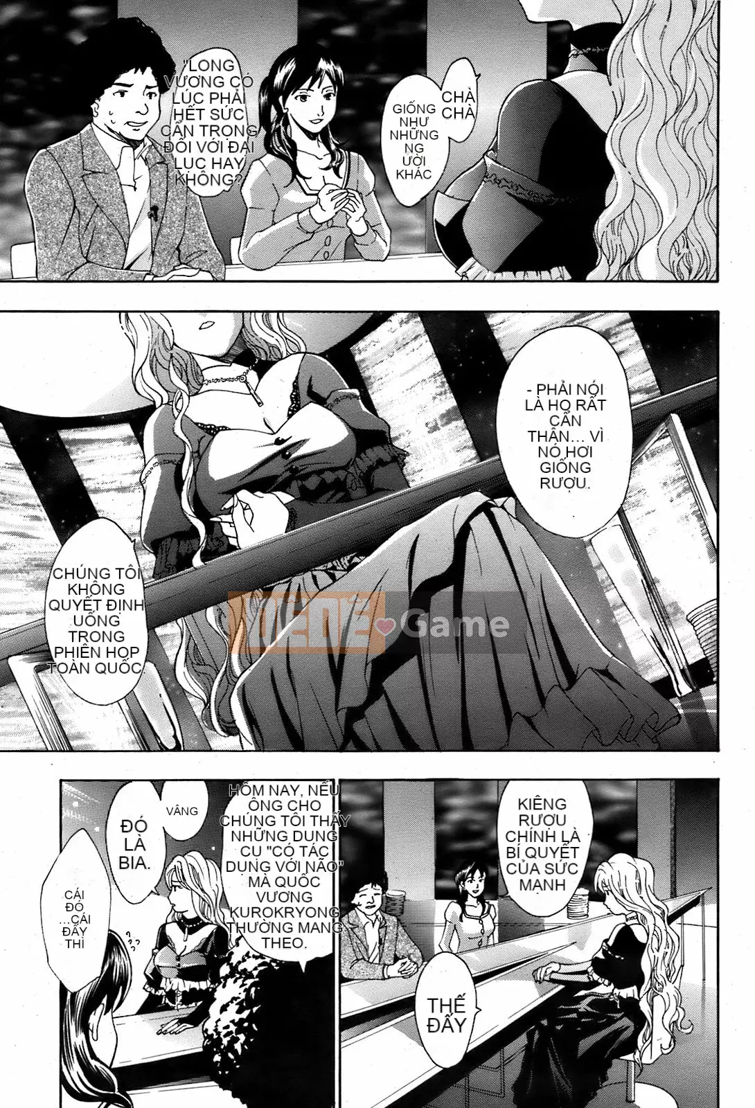 [Asagi Ryu] Người chơi nữ sinh Mina Kurata