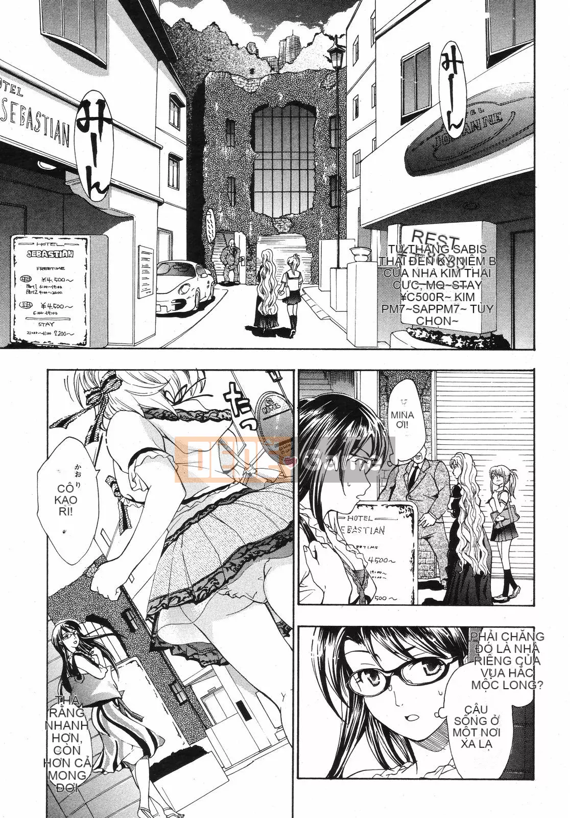 [Asagi Ryu] Người chơi nữ sinh Mina Kurata