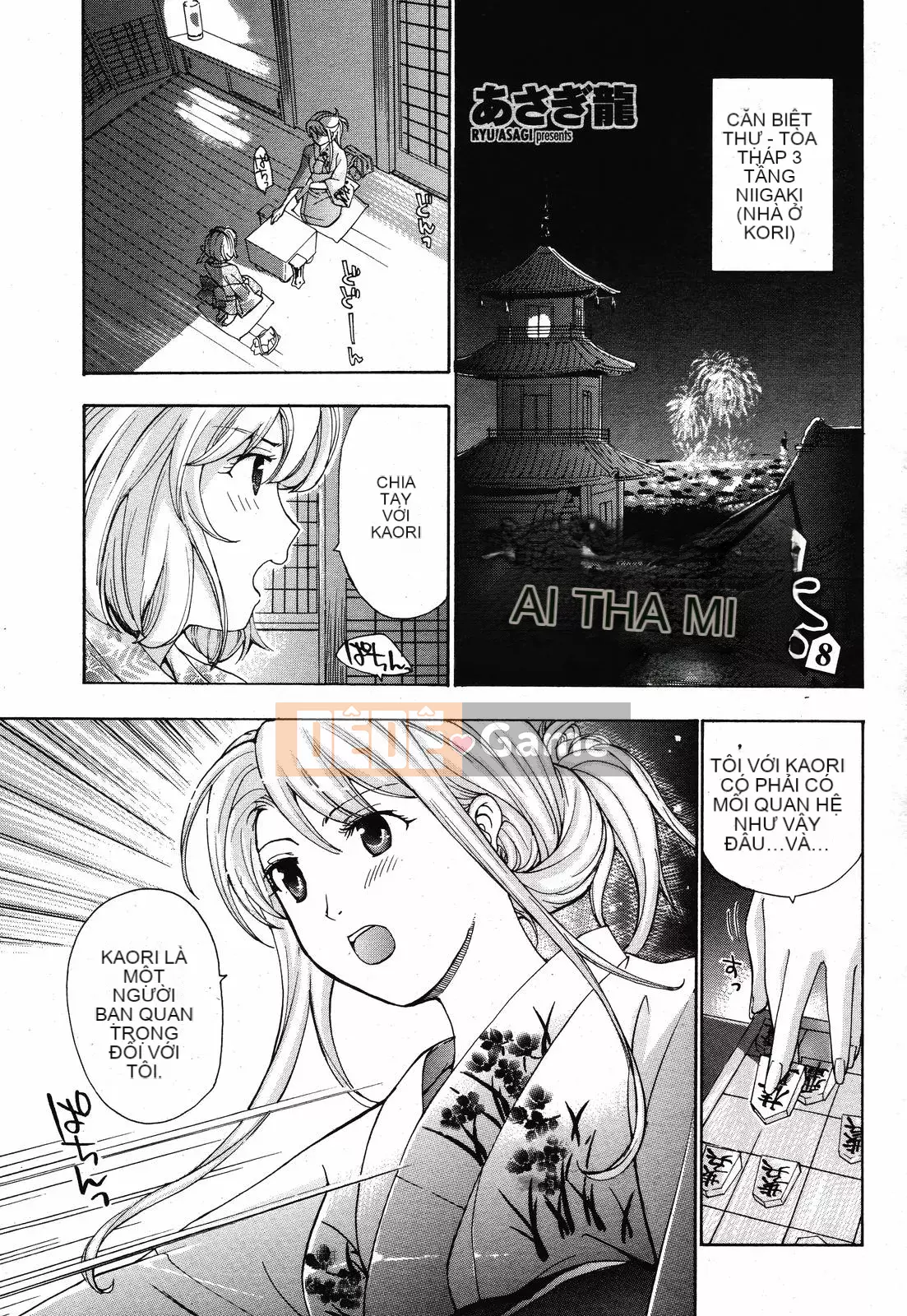 [Asagi Ryu] Người chơi nữ sinh Mina Kurata