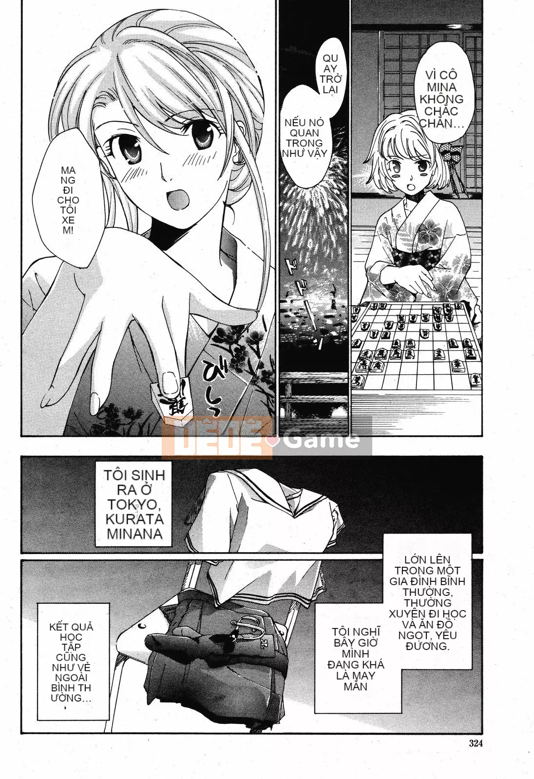 [Asagi Ryu] Người chơi nữ sinh Mina Kurata