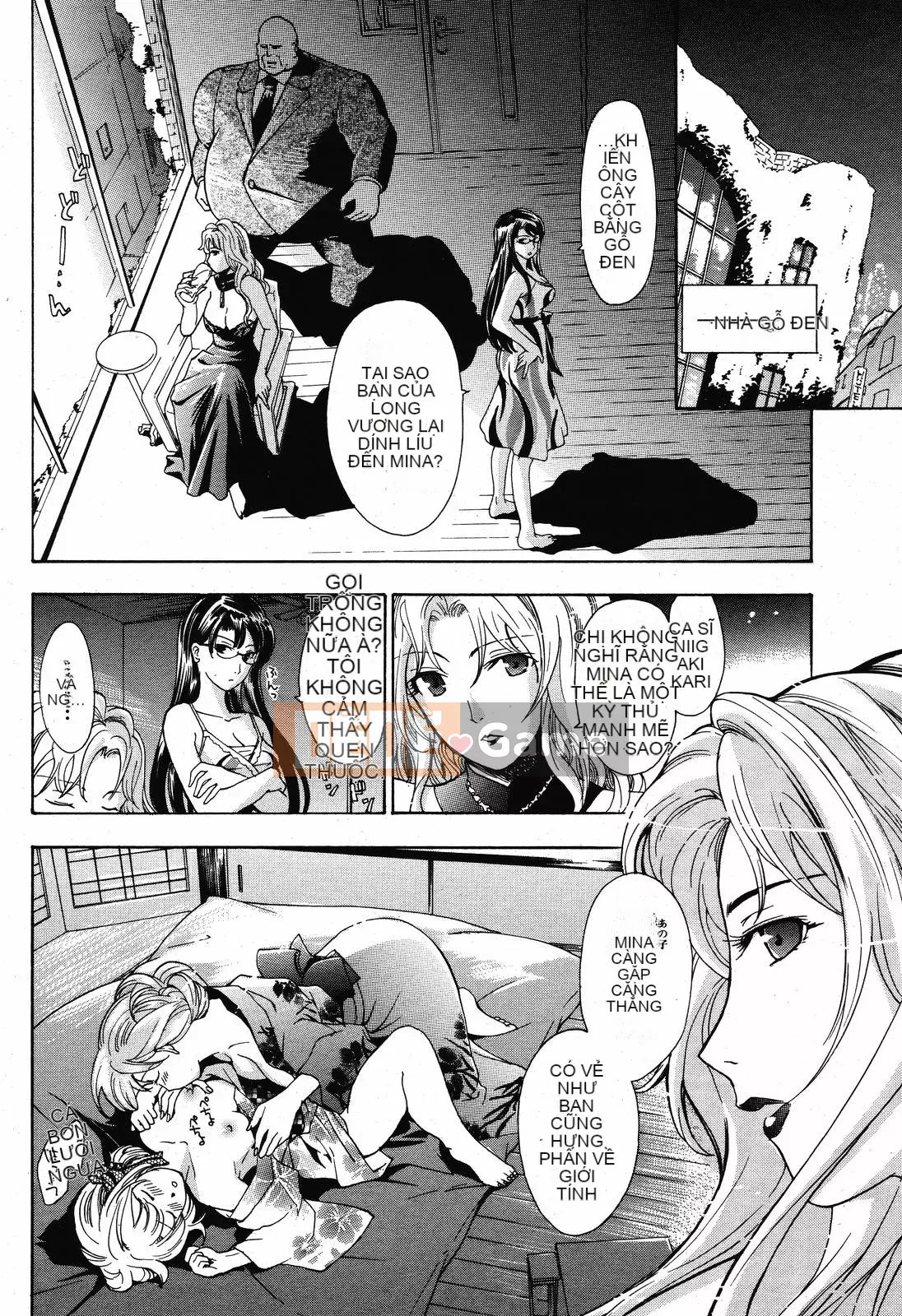 [Asagi Ryu] Người chơi nữ sinh Mina Kurata