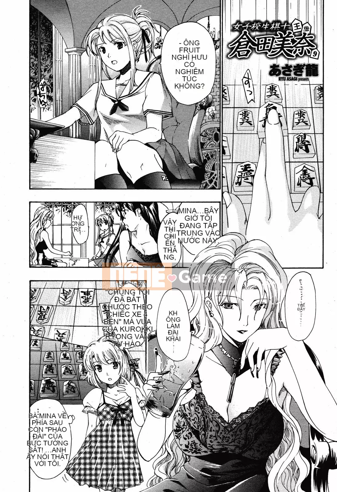 [Asagi Ryu] Người chơi nữ sinh Mina Kurata