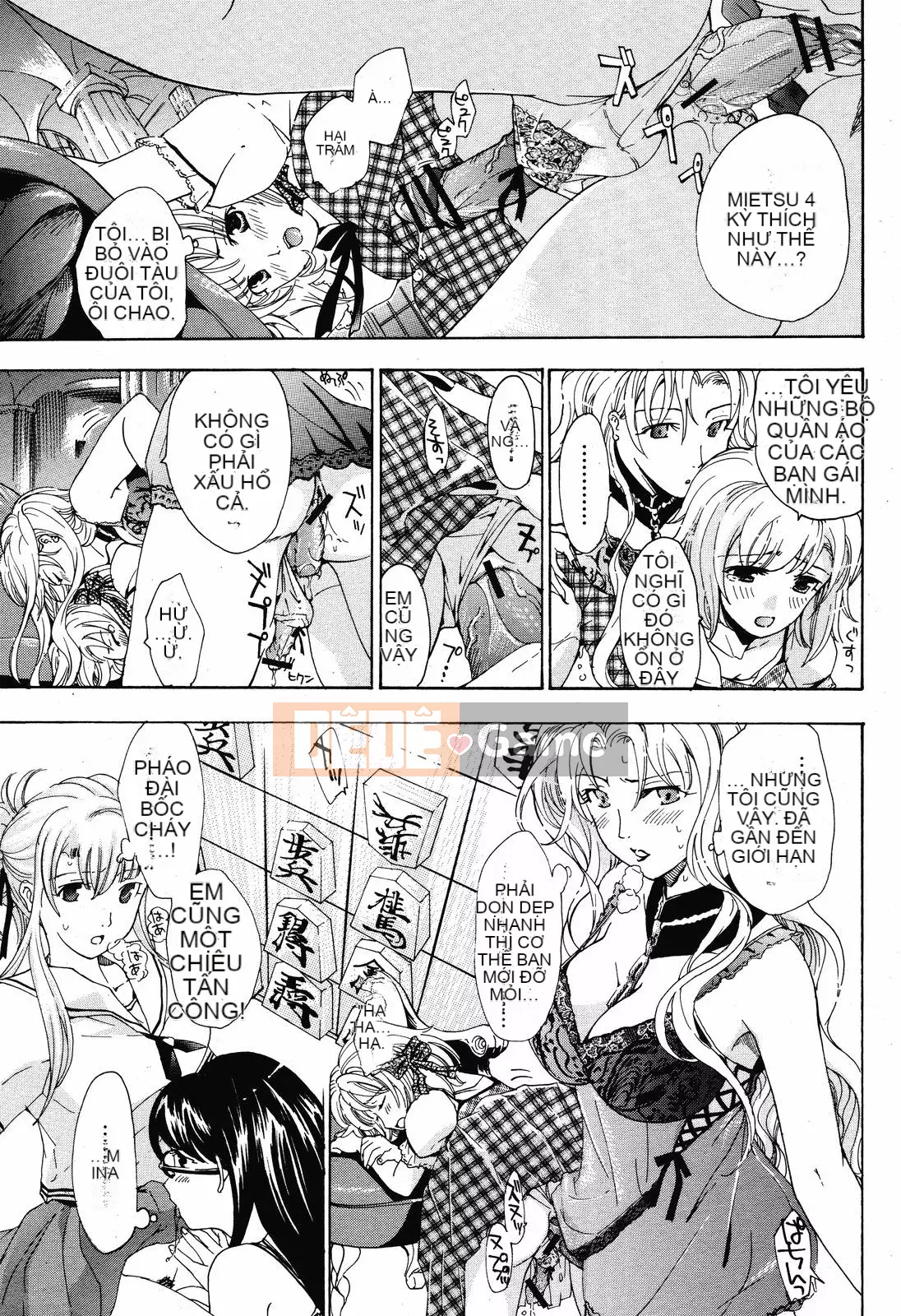 [Asagi Ryu] Người chơi nữ sinh Mina Kurata