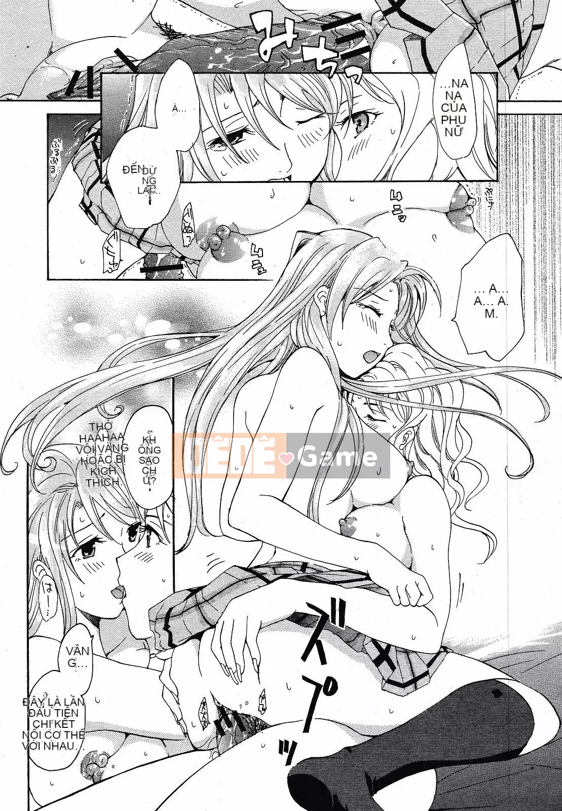 [Asagi Ryu] Người chơi nữ sinh Mina Kurata