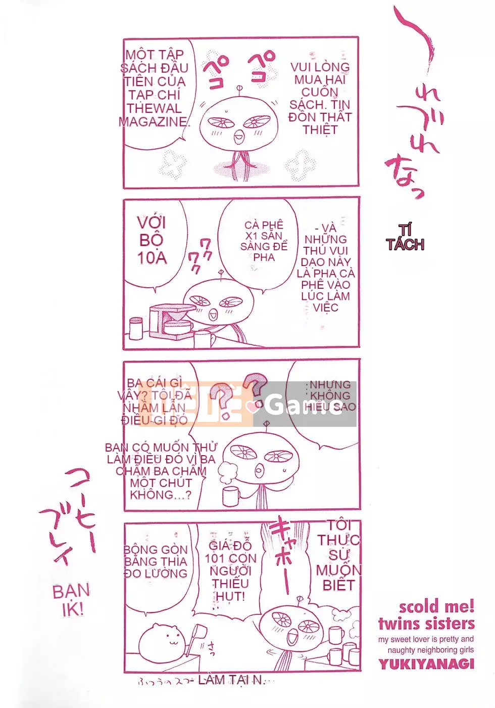 [Yukiyanagi] Mắng tôi đi!