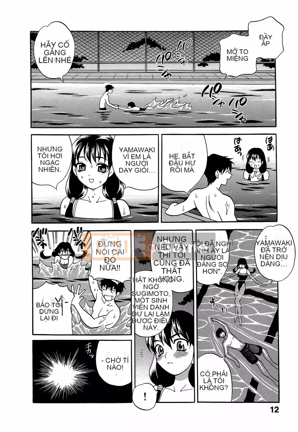 [Yukiyanagi] Mắng tôi đi!