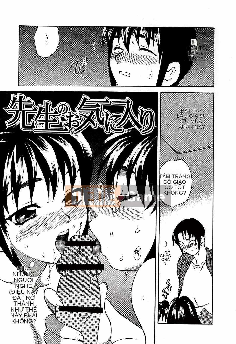 [Yukiyanagi] Mắng tôi đi!