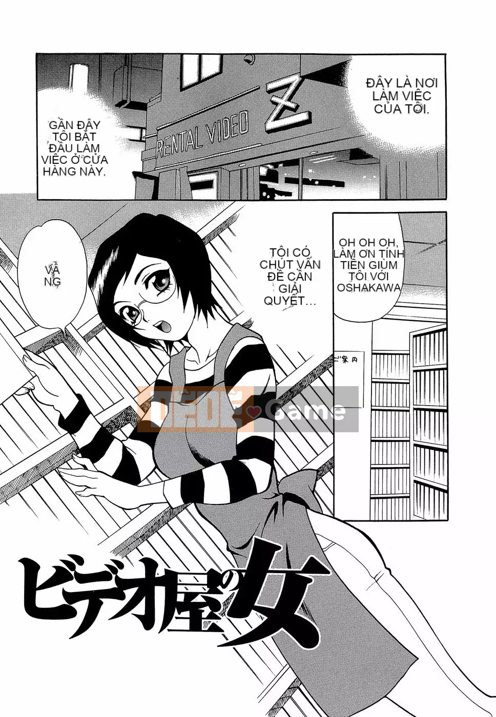 [Yukiyanagi] Mắng tôi đi!