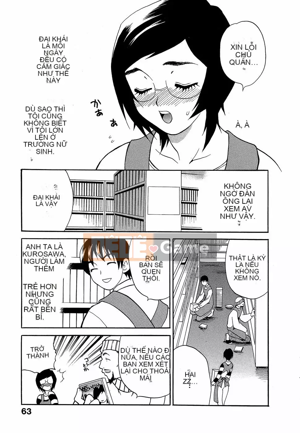 [Yukiyanagi] Mắng tôi đi!