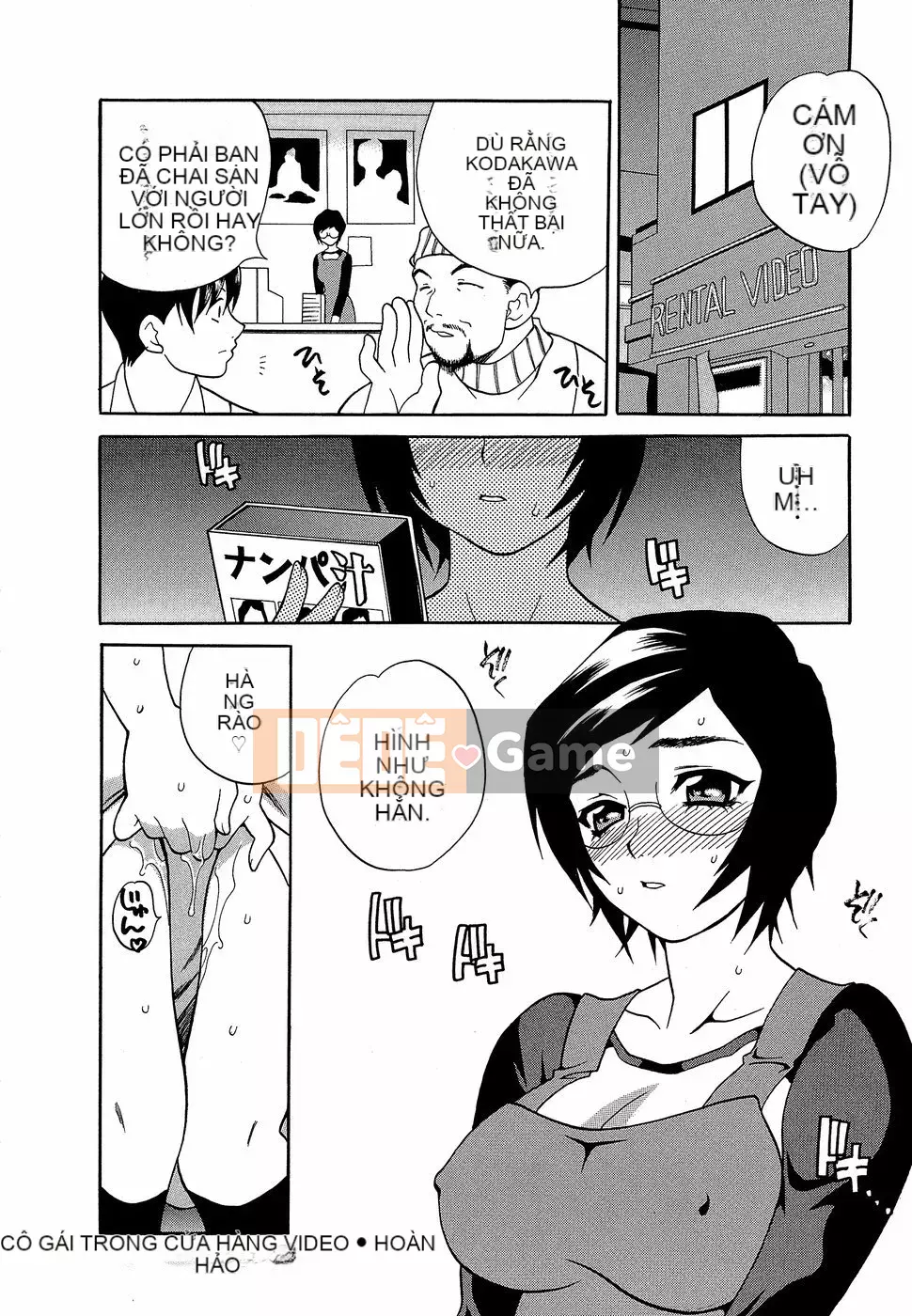 [Yukiyanagi] Mắng tôi đi!