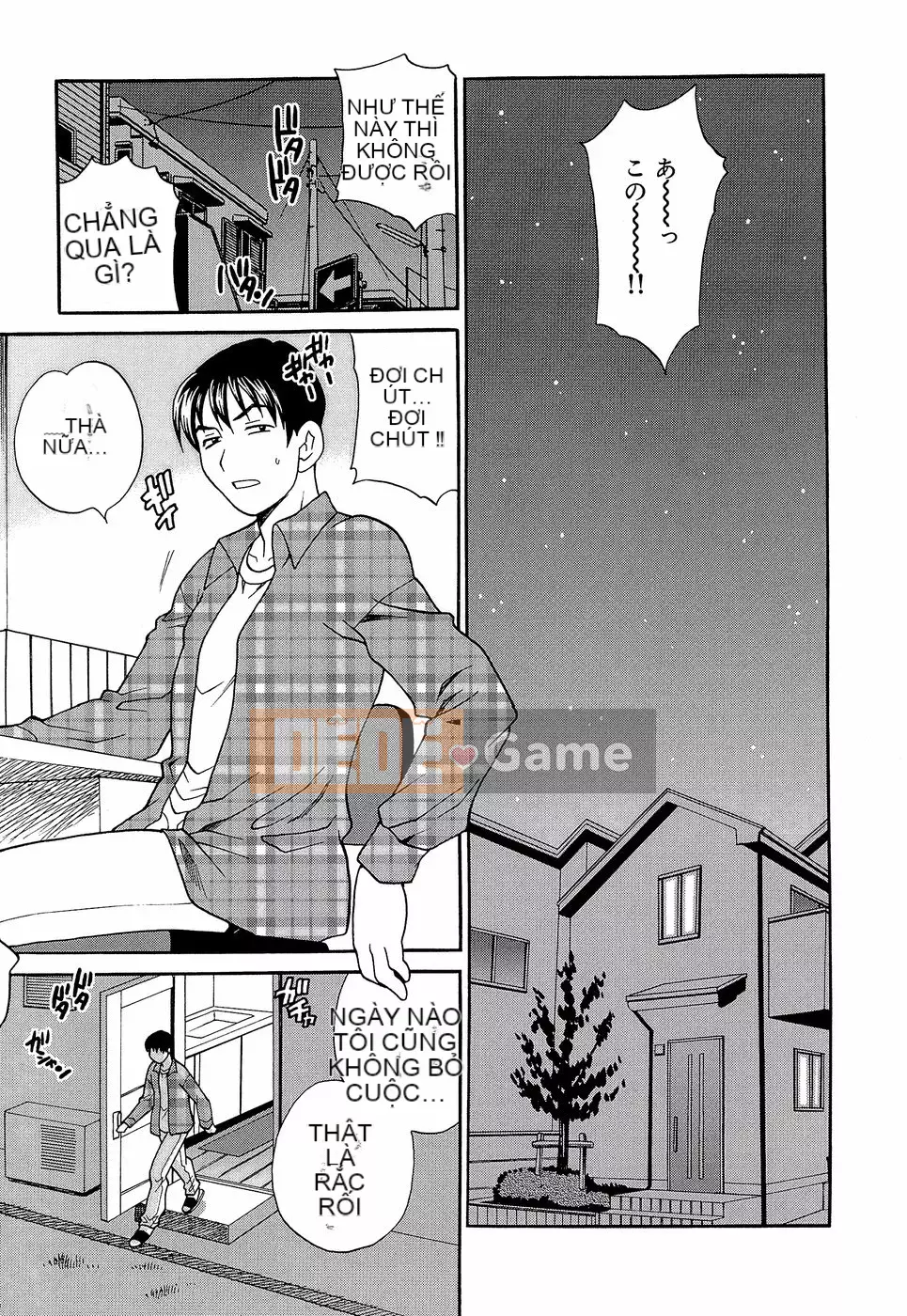 [Yukiyanagi] Mắng tôi đi!