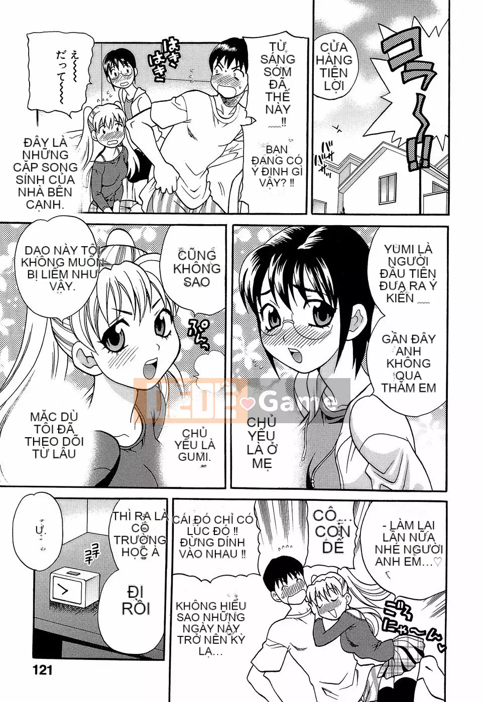 [Yukiyanagi] Mắng tôi đi!