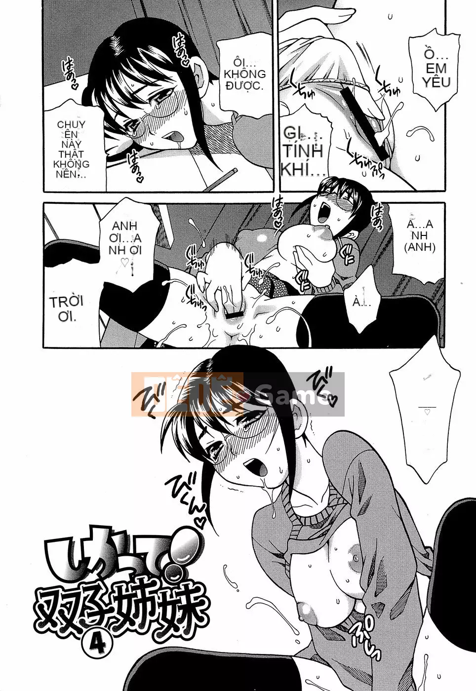 [Yukiyanagi] Mắng tôi đi!