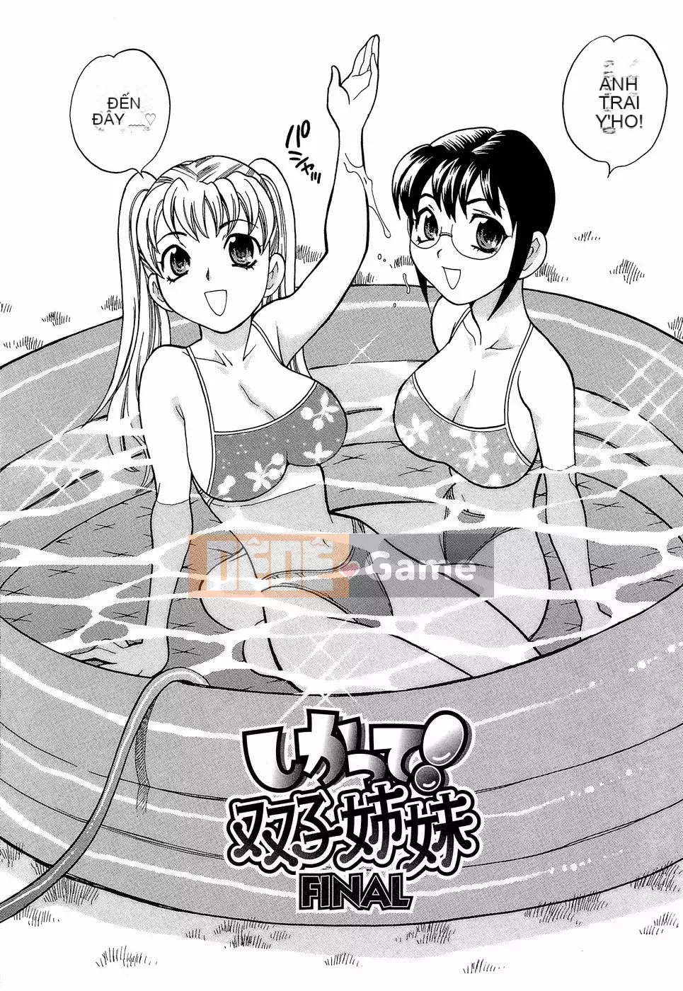 [Yukiyanagi] Mắng tôi đi!