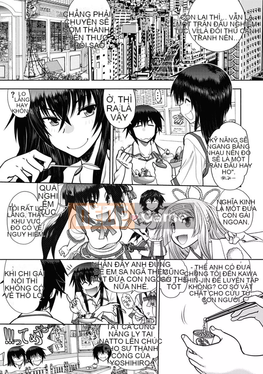 [Yagamidai] Yêu tôi một cách nghiêm túc! Phiên bản dành cho người lớn SIDE-A [Kỹ thuật số]