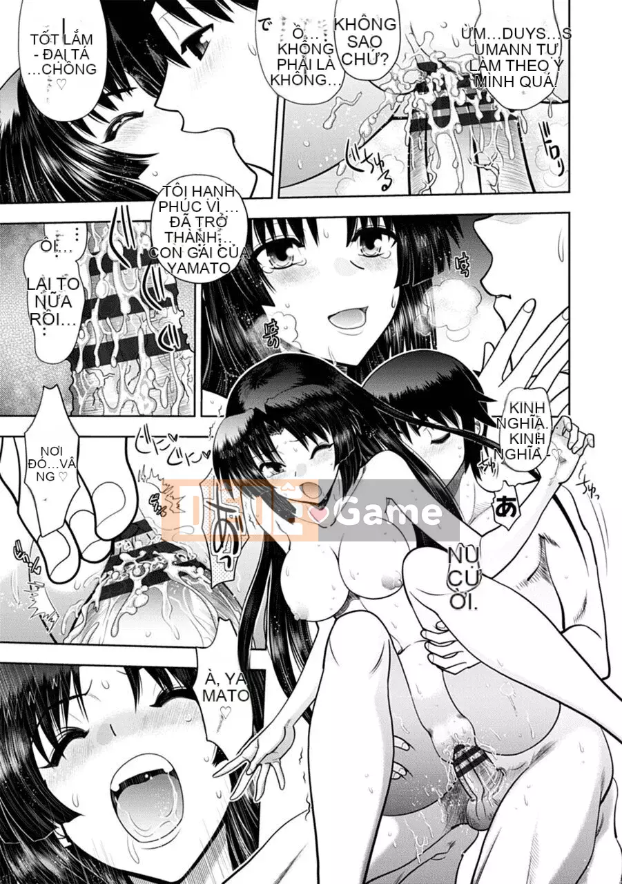 [Yagamidai] Yêu tôi một cách nghiêm túc! Phiên bản dành cho người lớn SIDE-A [Kỹ thuật số]