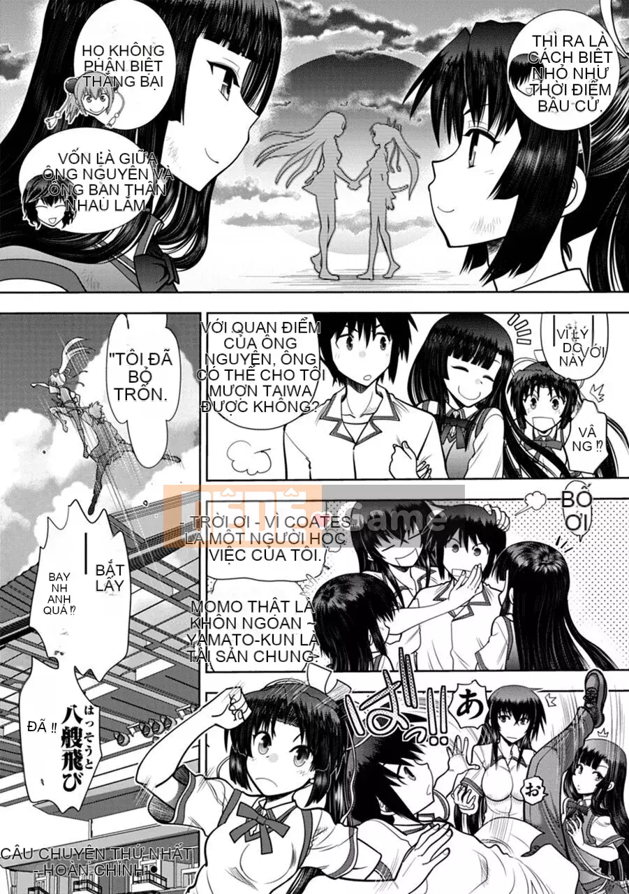 [Yagamidai] Yêu tôi một cách nghiêm túc! Phiên bản dành cho người lớn SIDE-A [Kỹ thuật số]