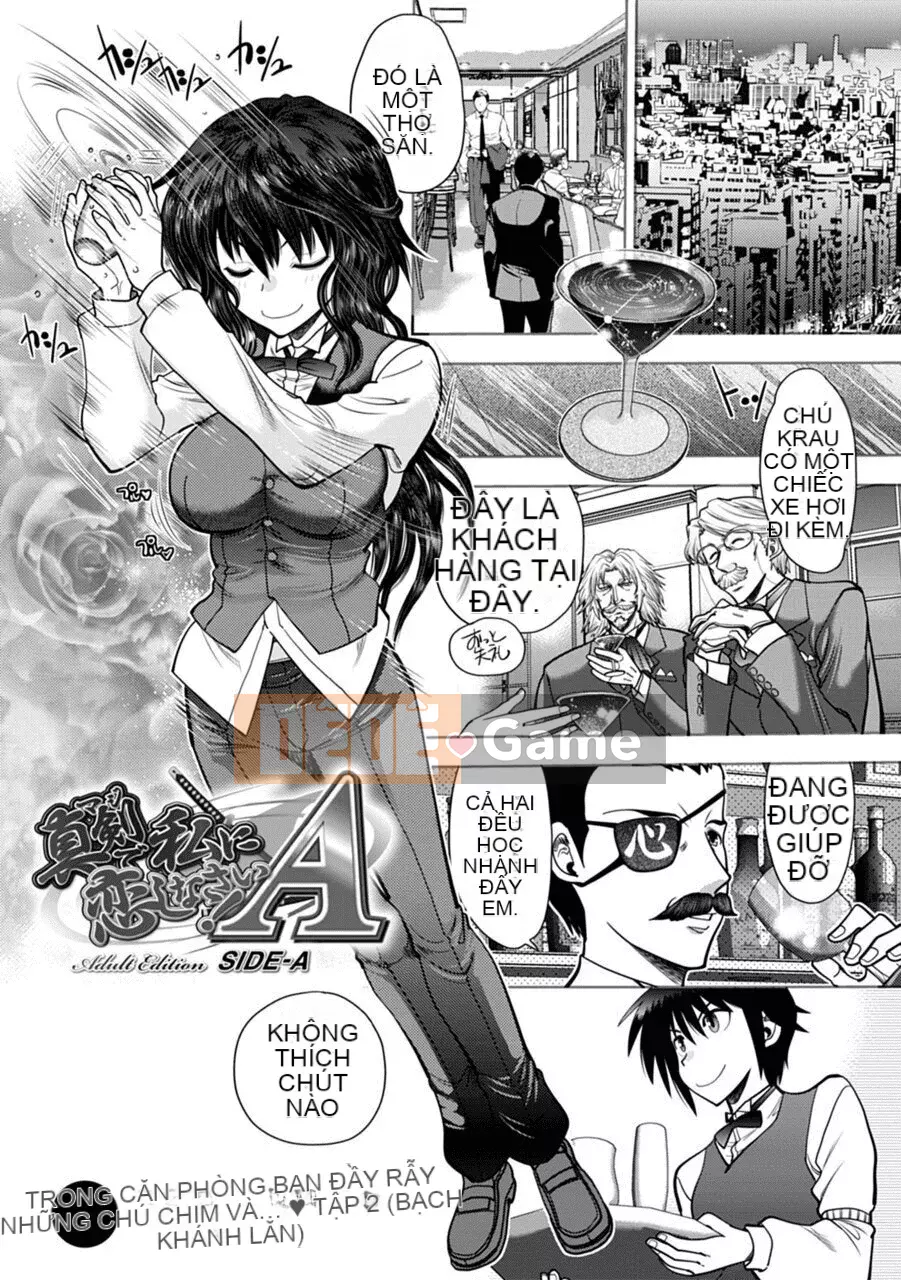 [Yagamidai] Yêu tôi một cách nghiêm túc! Phiên bản dành cho người lớn SIDE-A [Kỹ thuật số]