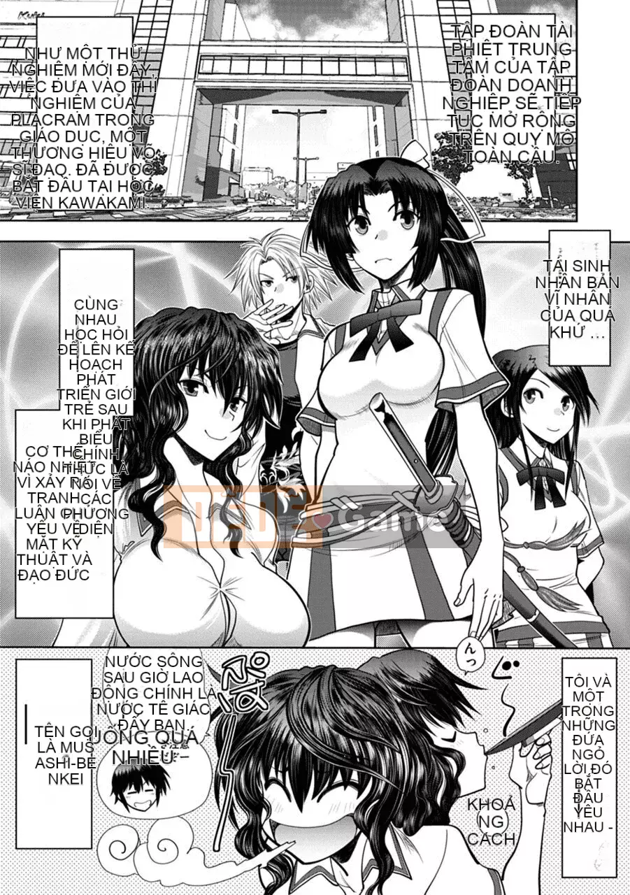 [Yagamidai] Yêu tôi một cách nghiêm túc! Phiên bản dành cho người lớn SIDE-A [Kỹ thuật số]