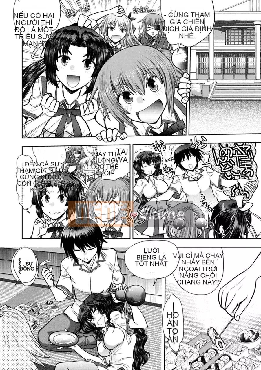 [Yagamidai] Yêu tôi một cách nghiêm túc! Phiên bản dành cho người lớn SIDE-A [Kỹ thuật số]