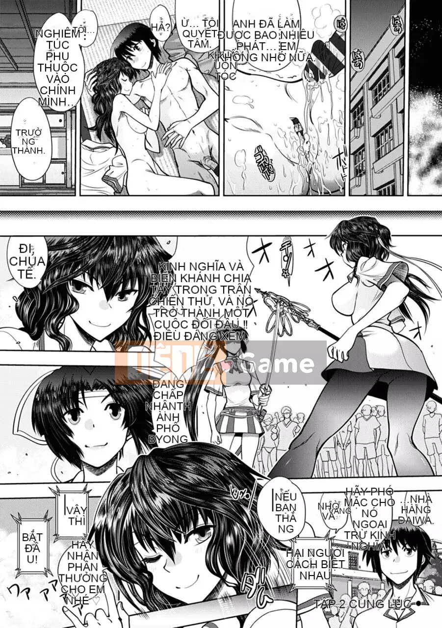 [Yagamidai] Yêu tôi một cách nghiêm túc! Phiên bản dành cho người lớn SIDE-A [Kỹ thuật số]