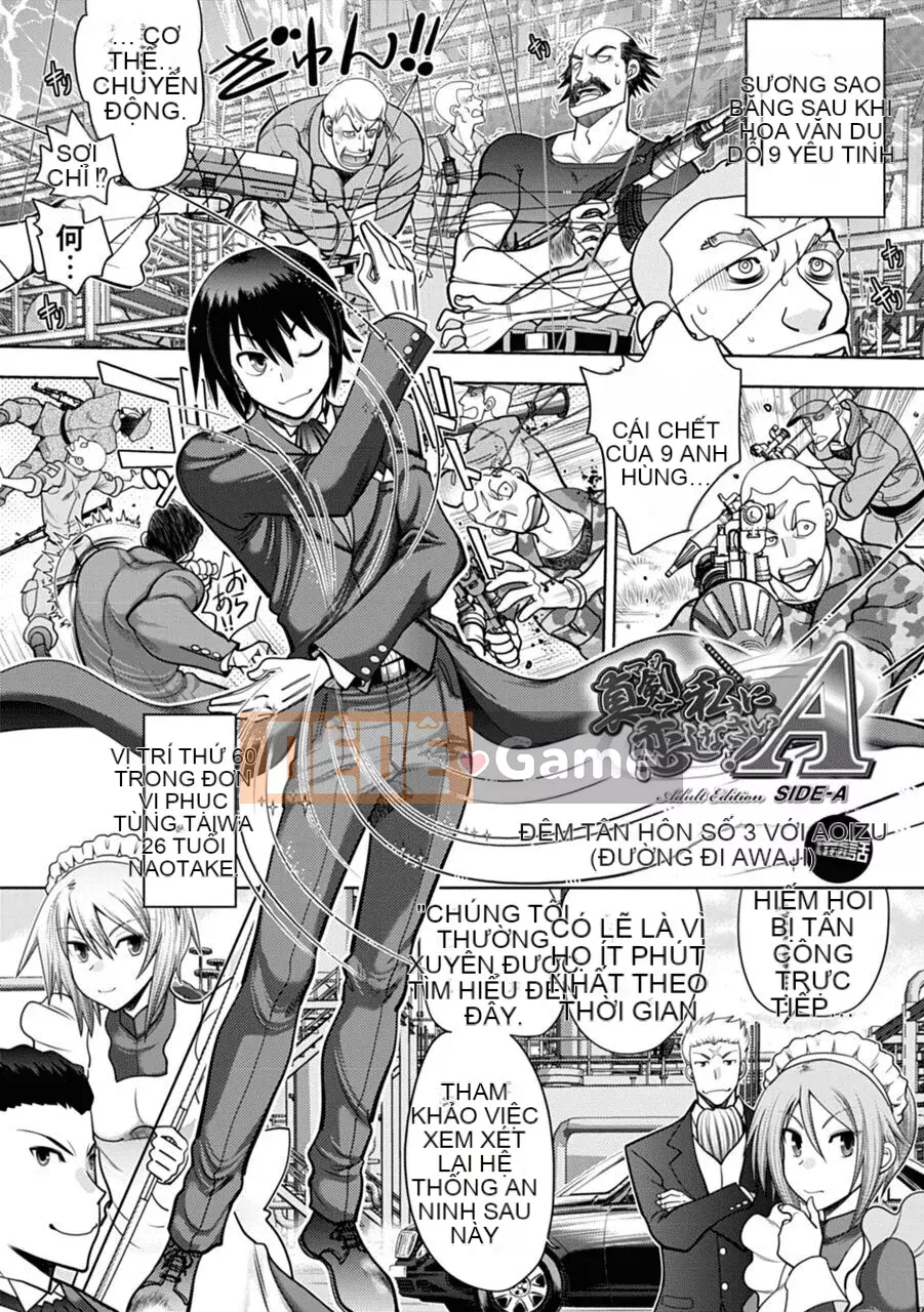 [Yagamidai] Yêu tôi một cách nghiêm túc! Phiên bản dành cho người lớn SIDE-A [Kỹ thuật số]