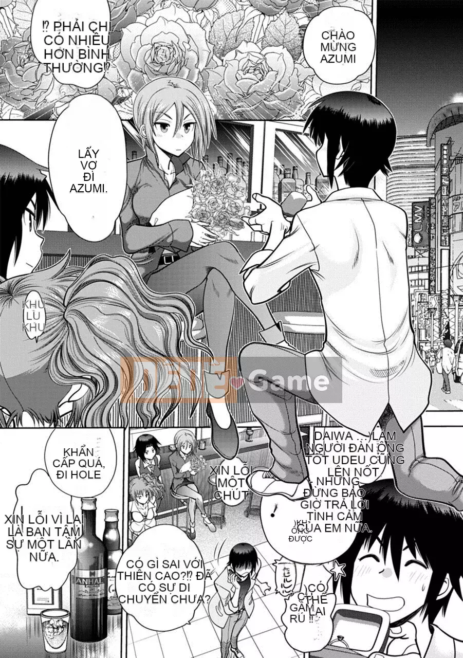 [Yagamidai] Yêu tôi một cách nghiêm túc! Phiên bản dành cho người lớn SIDE-A [Kỹ thuật số]