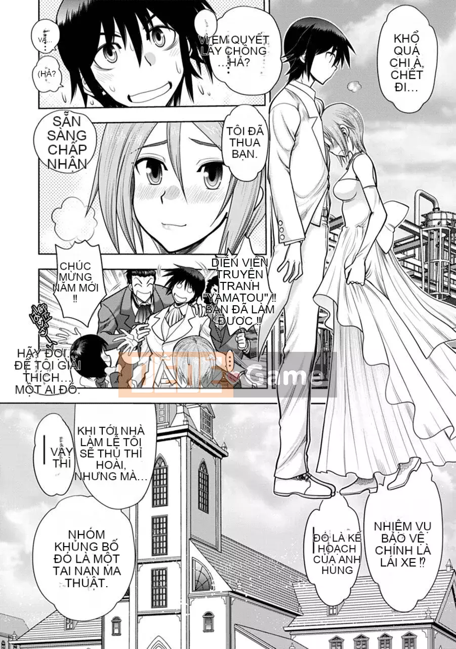 [Yagamidai] Yêu tôi một cách nghiêm túc! Phiên bản dành cho người lớn SIDE-A [Kỹ thuật số]