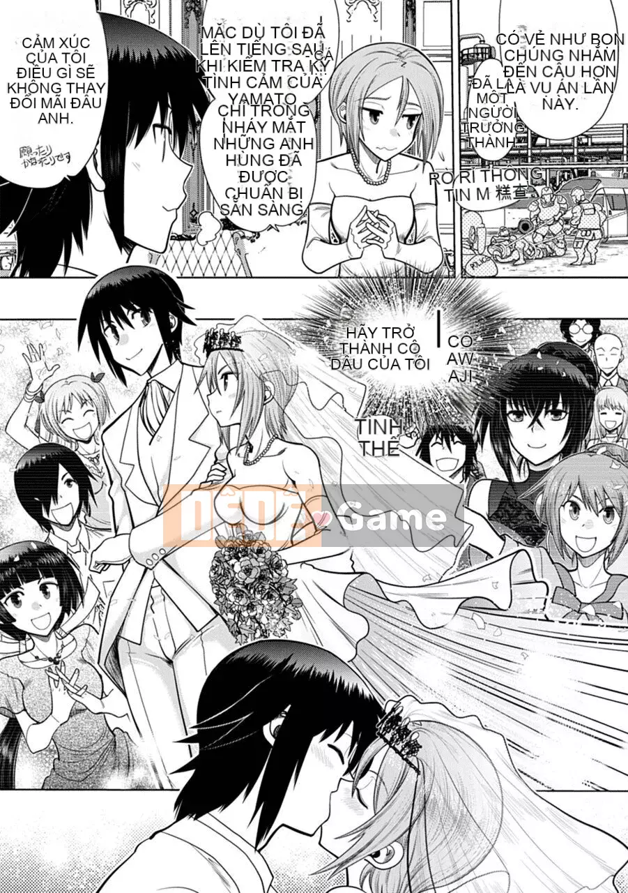 [Yagamidai] Yêu tôi một cách nghiêm túc! Phiên bản dành cho người lớn SIDE-A [Kỹ thuật số]