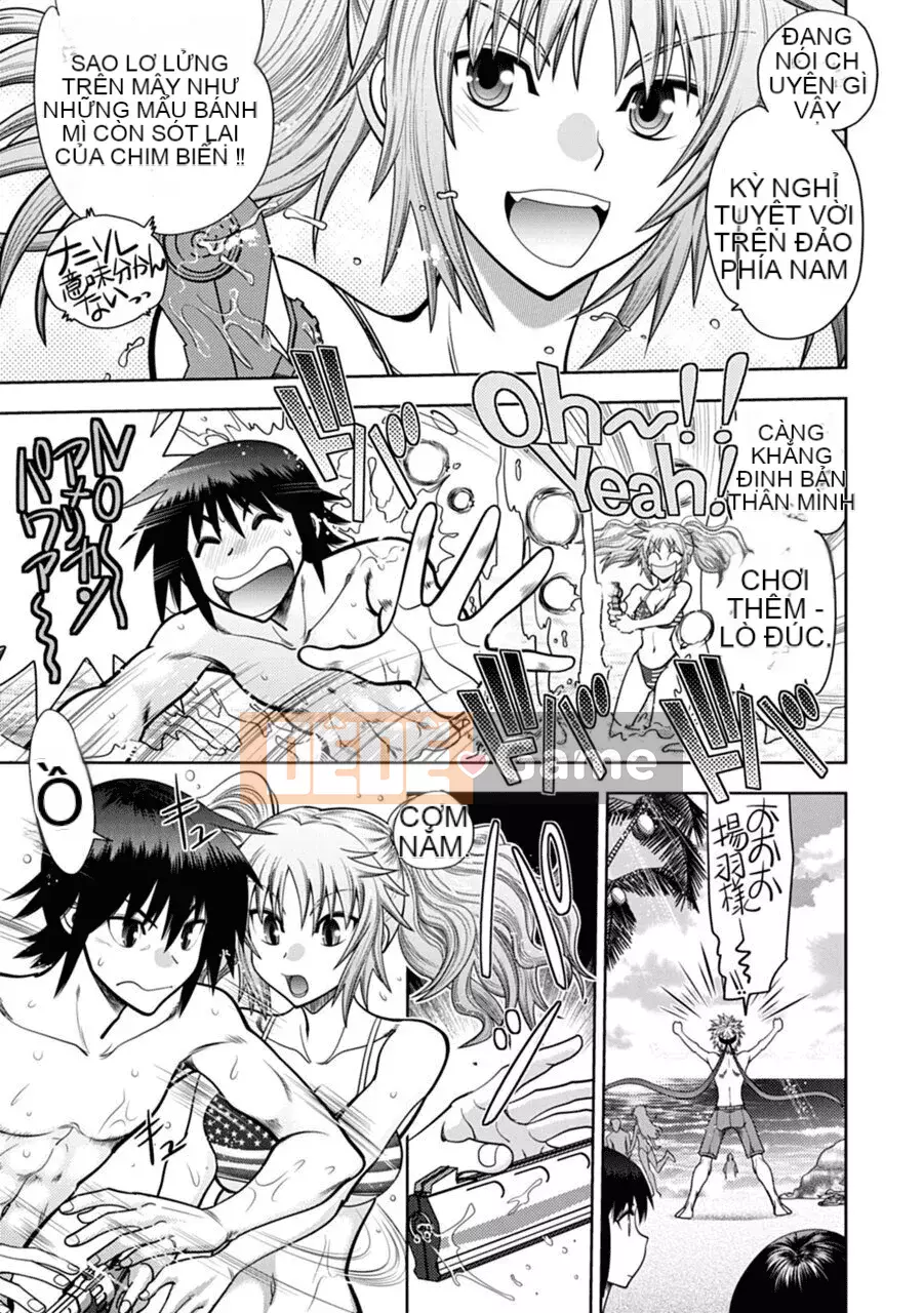 [Yagamidai] Yêu tôi một cách nghiêm túc! Phiên bản dành cho người lớn SIDE-A [Kỹ thuật số]