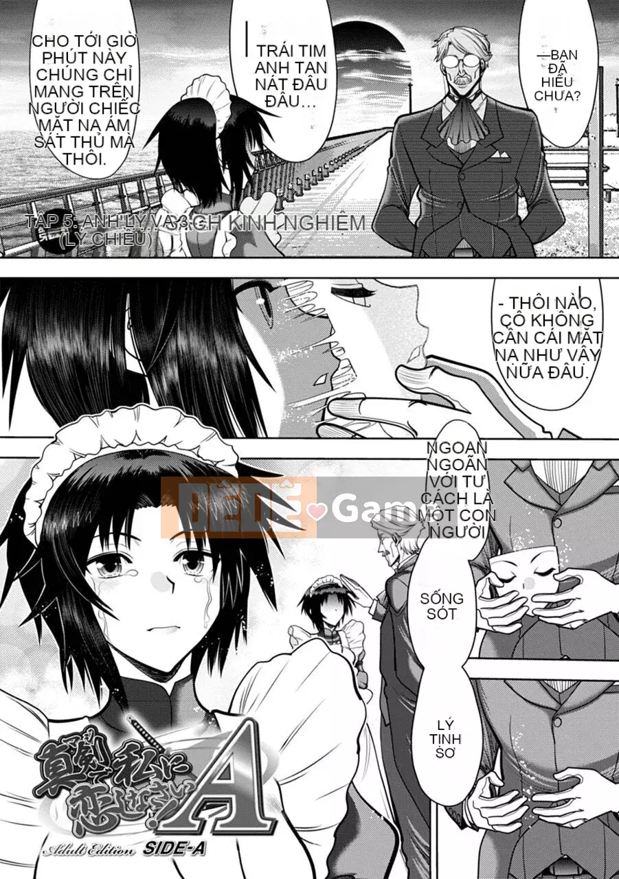 [Yagamidai] Yêu tôi một cách nghiêm túc! Phiên bản dành cho người lớn SIDE-A [Kỹ thuật số]