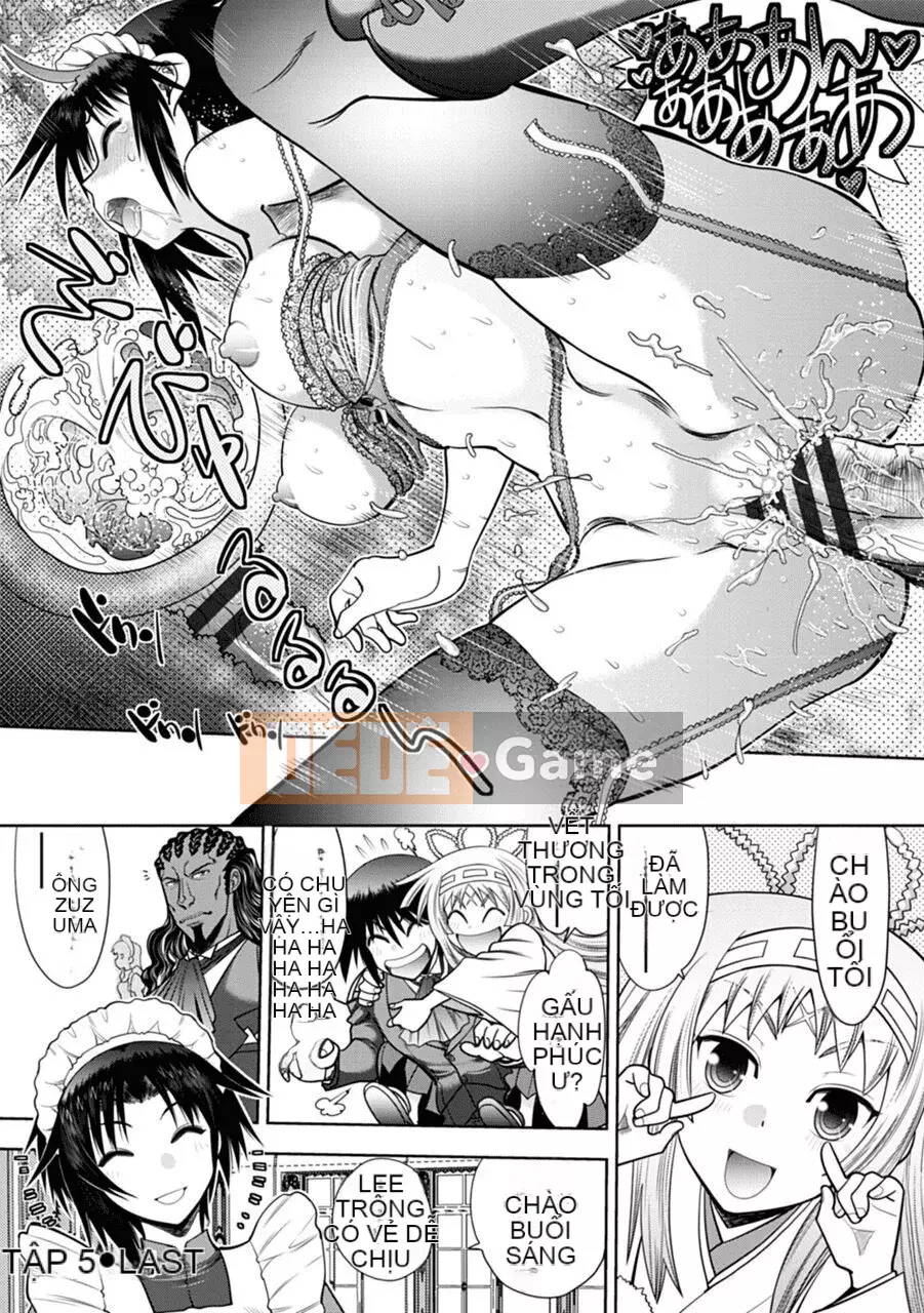 [Yagamidai] Yêu tôi một cách nghiêm túc! Phiên bản dành cho người lớn SIDE-A [Kỹ thuật số]