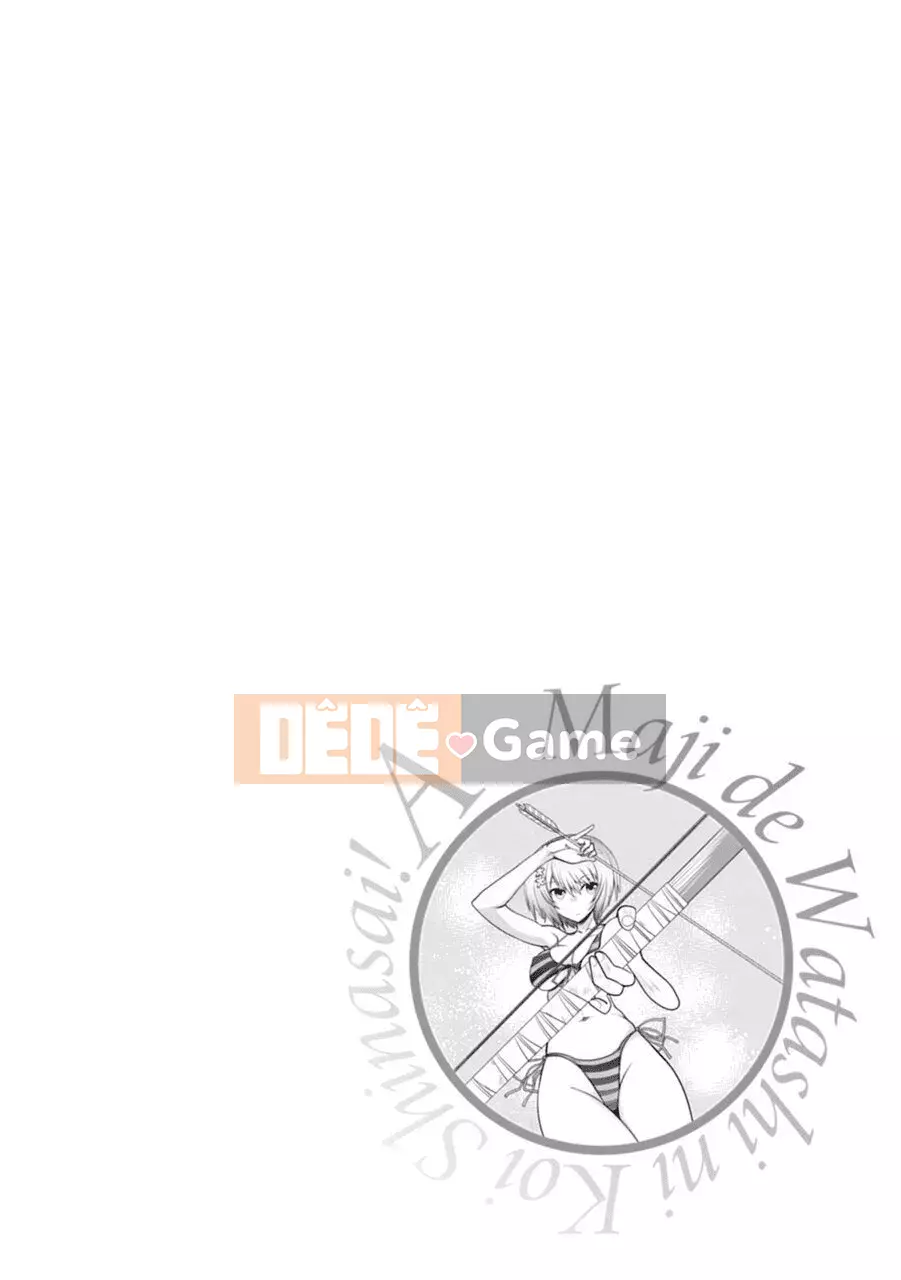 [Yagamidai] Yêu tôi một cách nghiêm túc! Phiên bản dành cho người lớn SIDE-A [Kỹ thuật số]