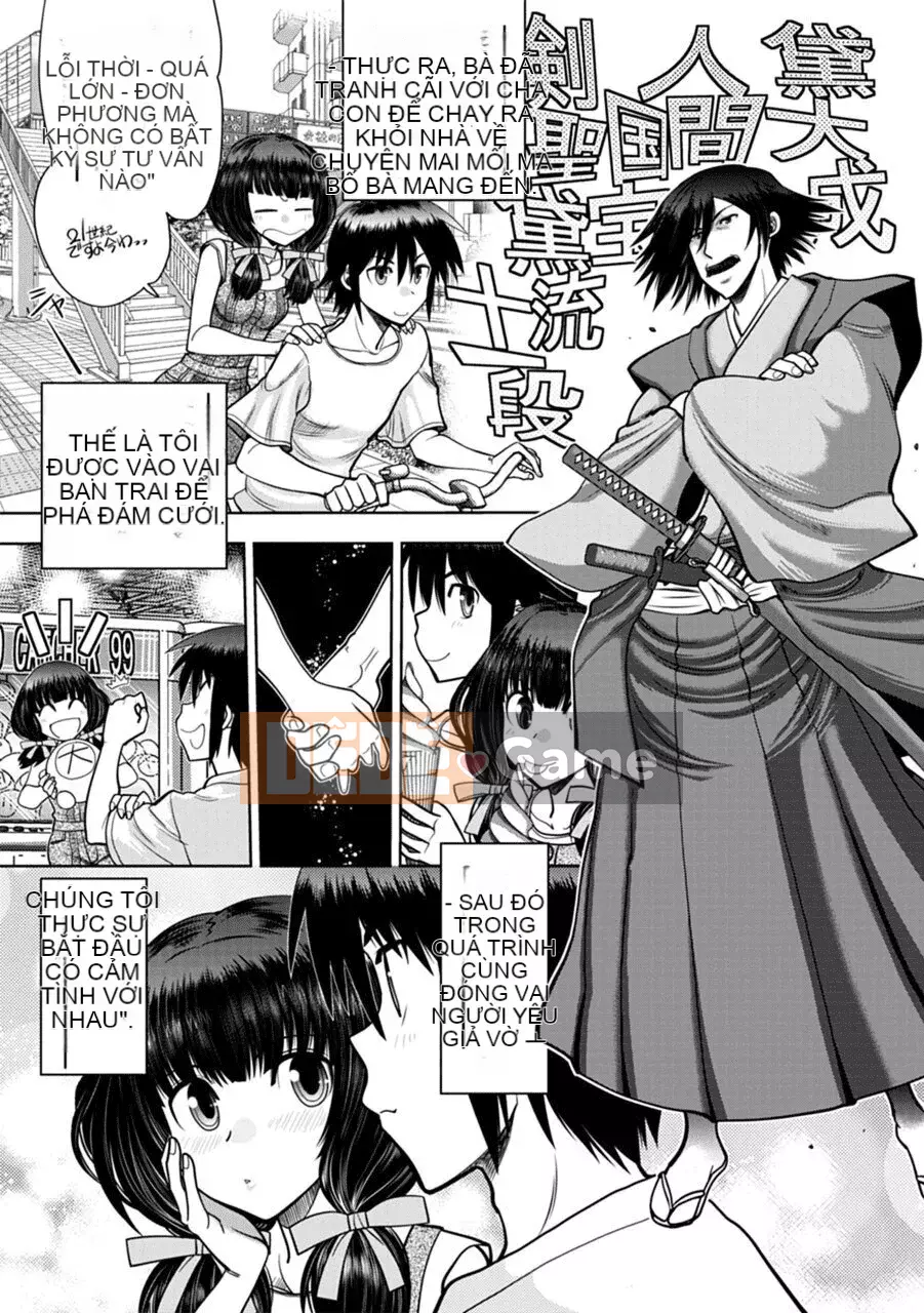 [Yagamidai] Yêu tôi một cách nghiêm túc! Phiên bản dành cho người lớn SIDE-A [Kỹ thuật số]